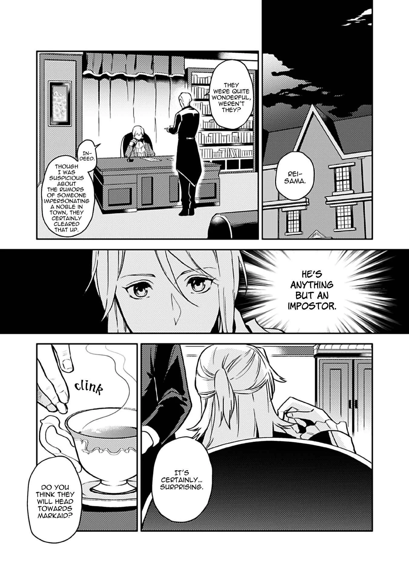 Odayaka Kizoku no Kyuuka no Susume. Chapter 6 - Page 15