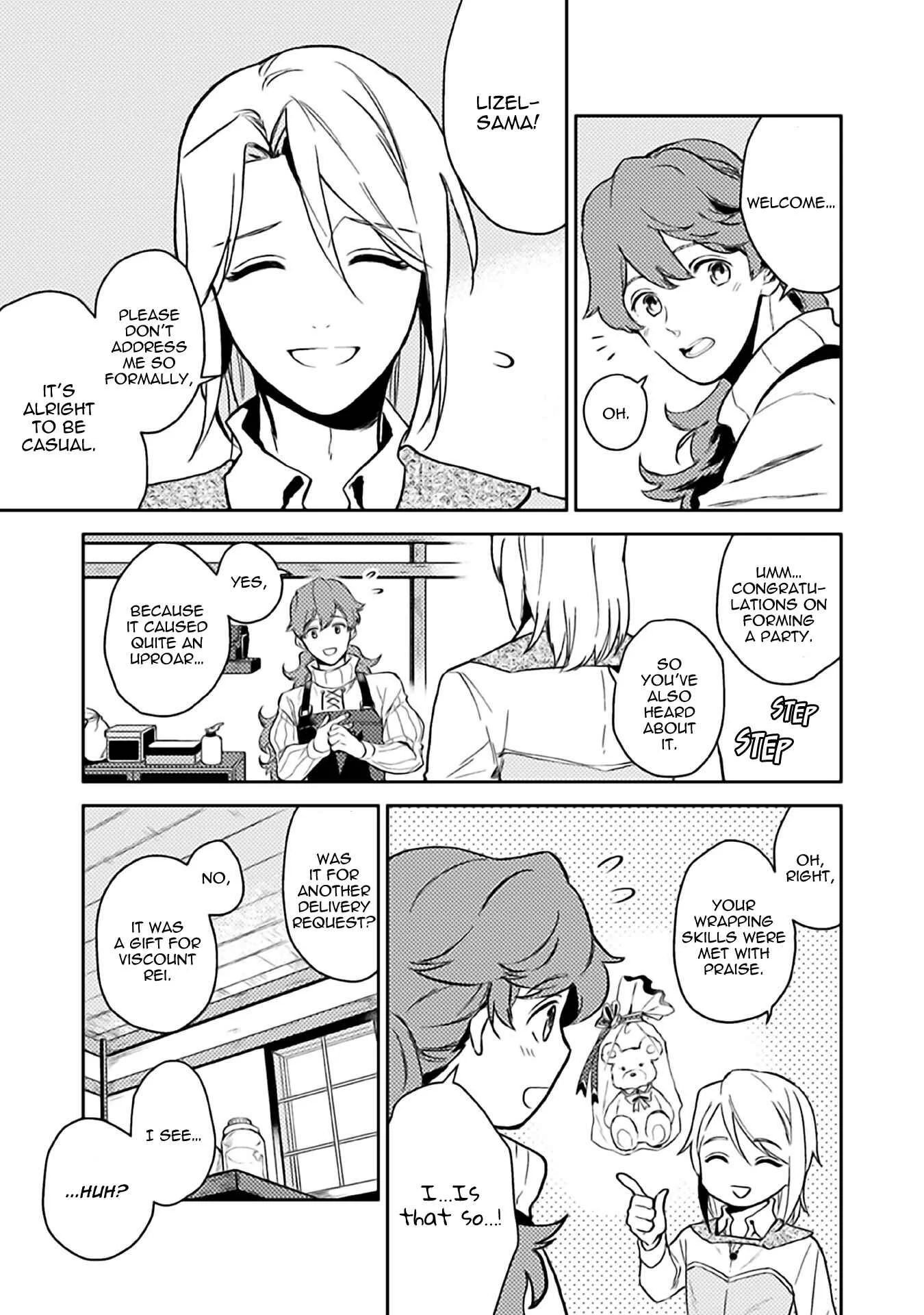 Odayaka Kizoku no Kyuuka no Susume. Chapter 6 - Page 17