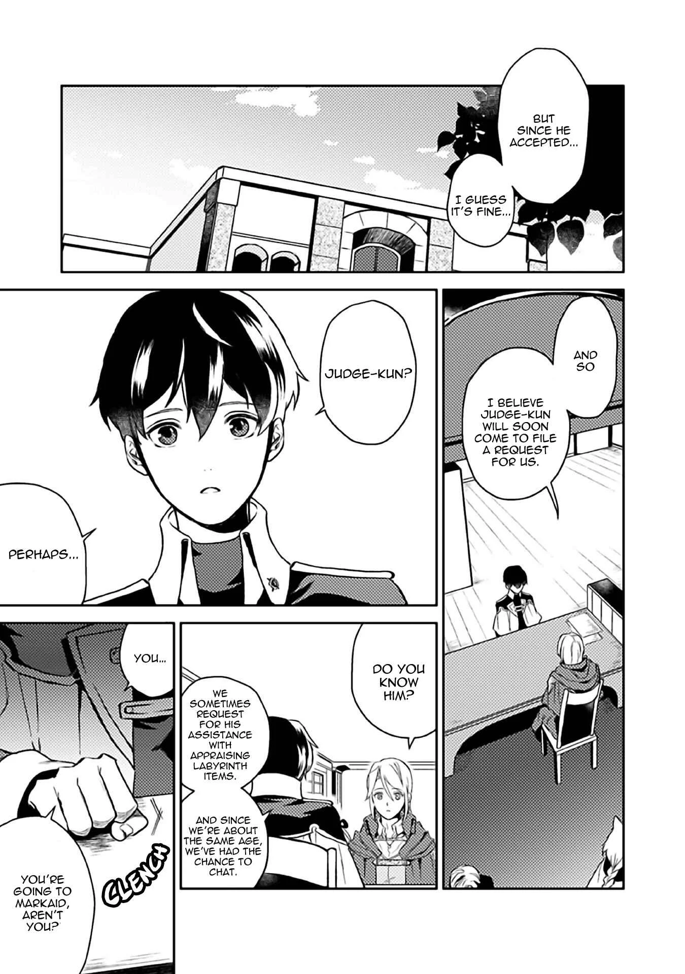 Odayaka Kizoku no Kyuuka no Susume. Chapter 6 - Page 23