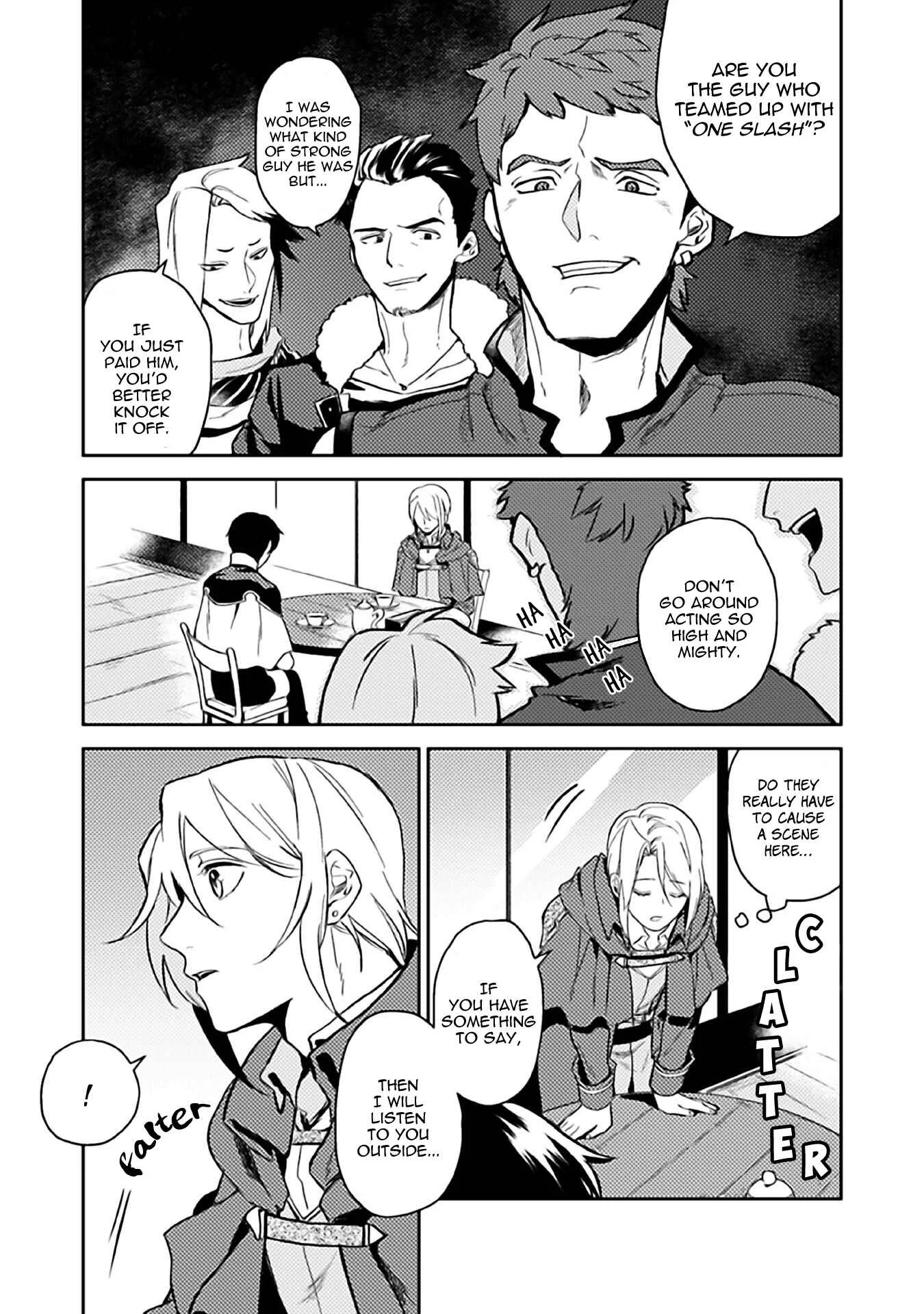 Odayaka Kizoku no Kyuuka no Susume. Chapter 6 - Page 27