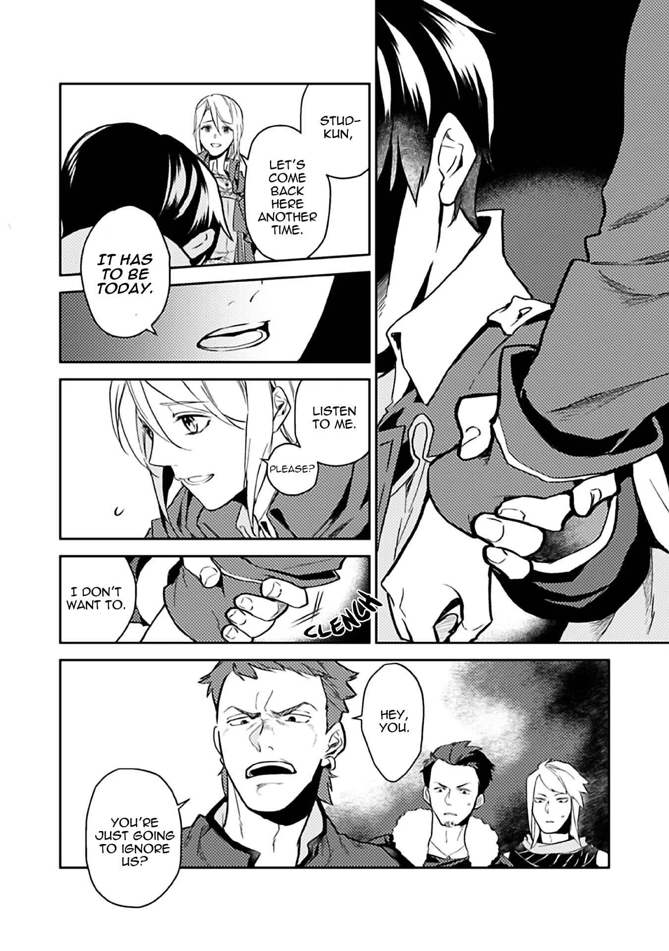 Odayaka Kizoku no Kyuuka no Susume. Chapter 6 - Page 28