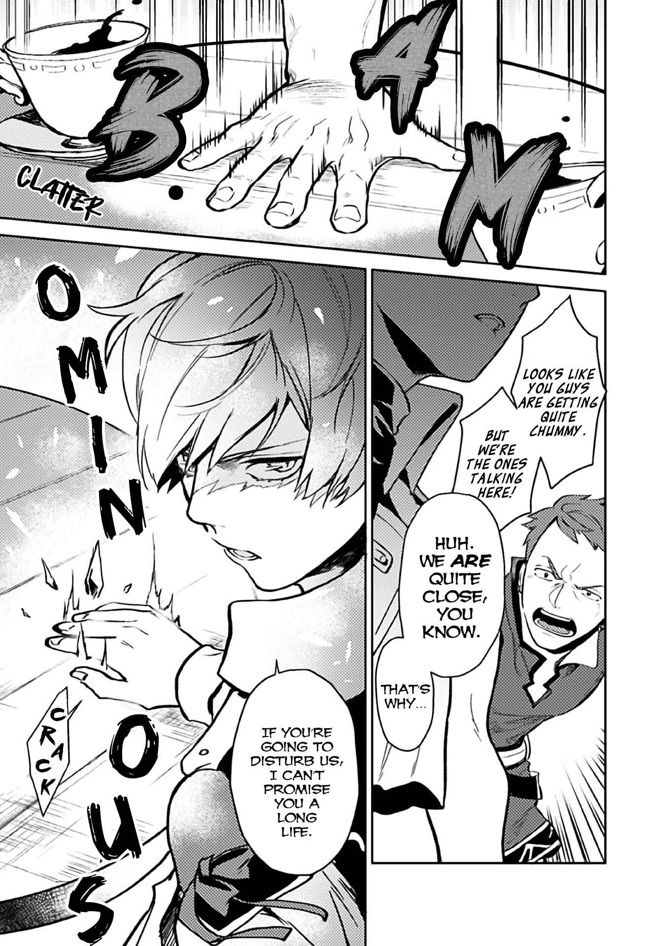 Odayaka Kizoku no Kyuuka no Susume. Chapter 6 - Page 29