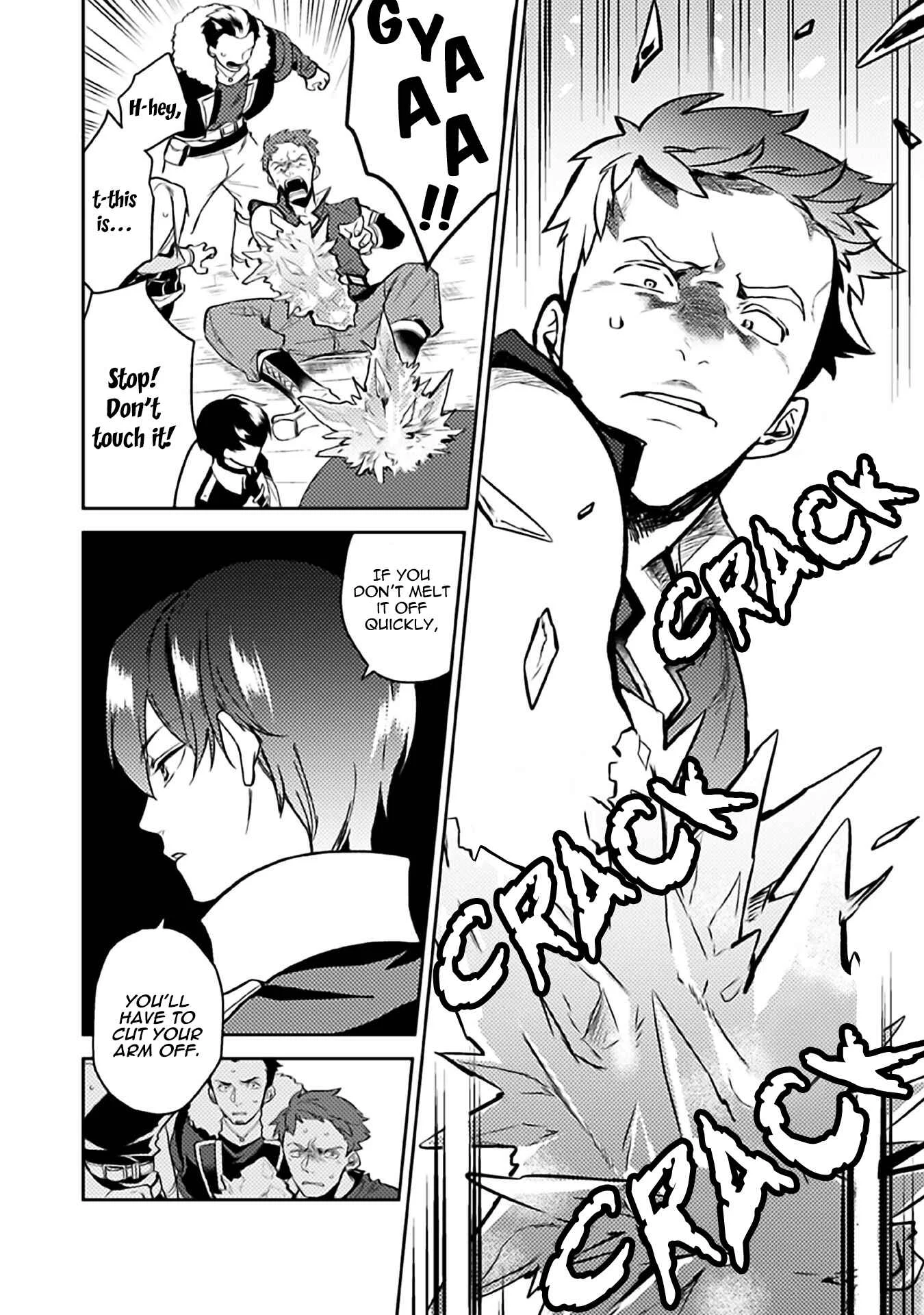 Odayaka Kizoku no Kyuuka no Susume. Chapter 6 - Page 30