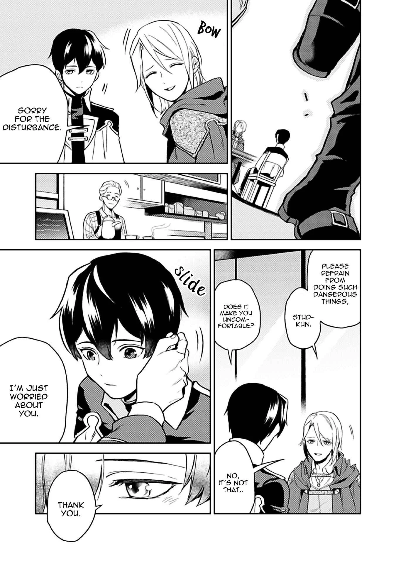 Odayaka Kizoku no Kyuuka no Susume. Chapter 6 - Page 31