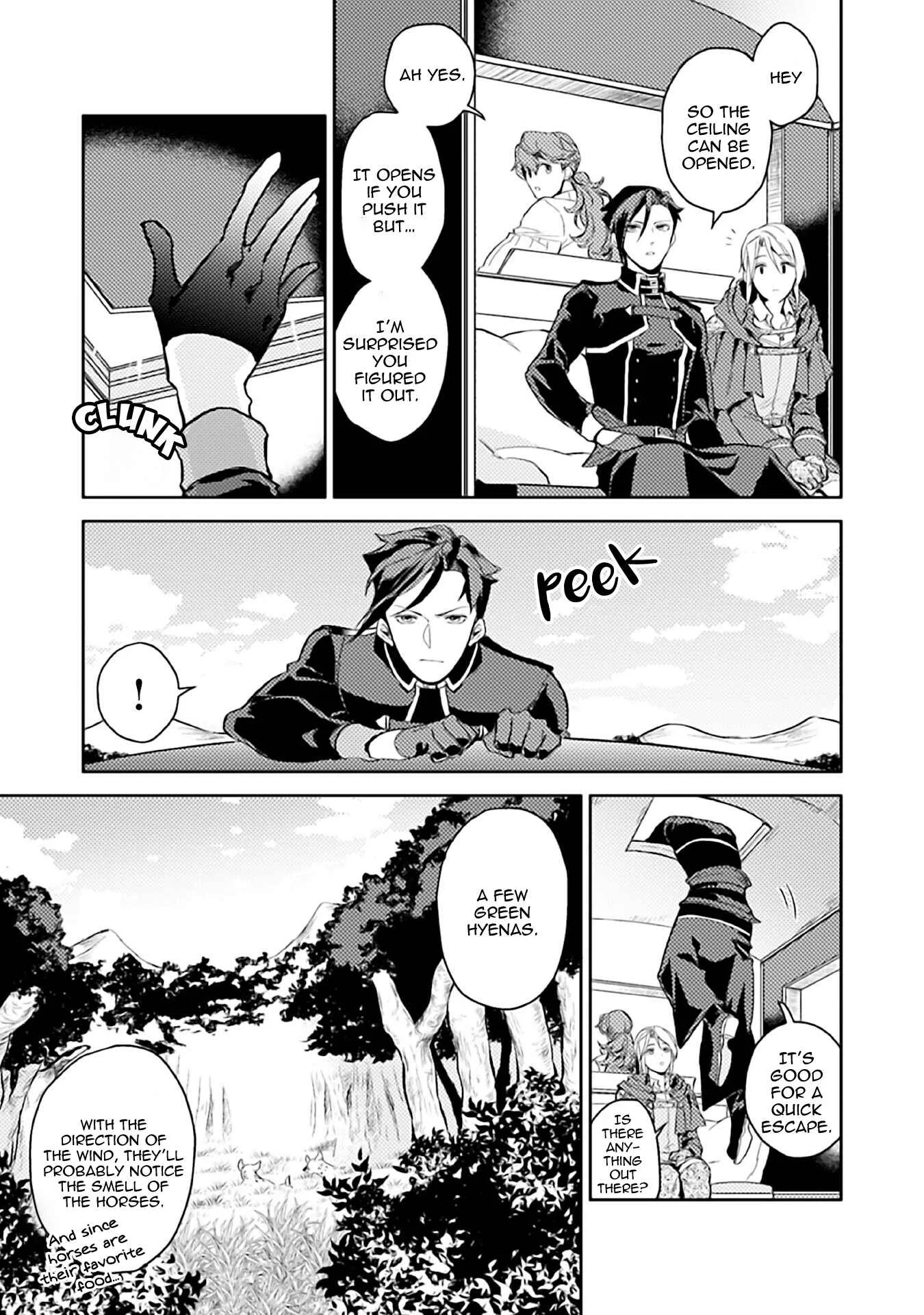 Odayaka Kizoku no Kyuuka no Susume. Chapter 7 - Page 3