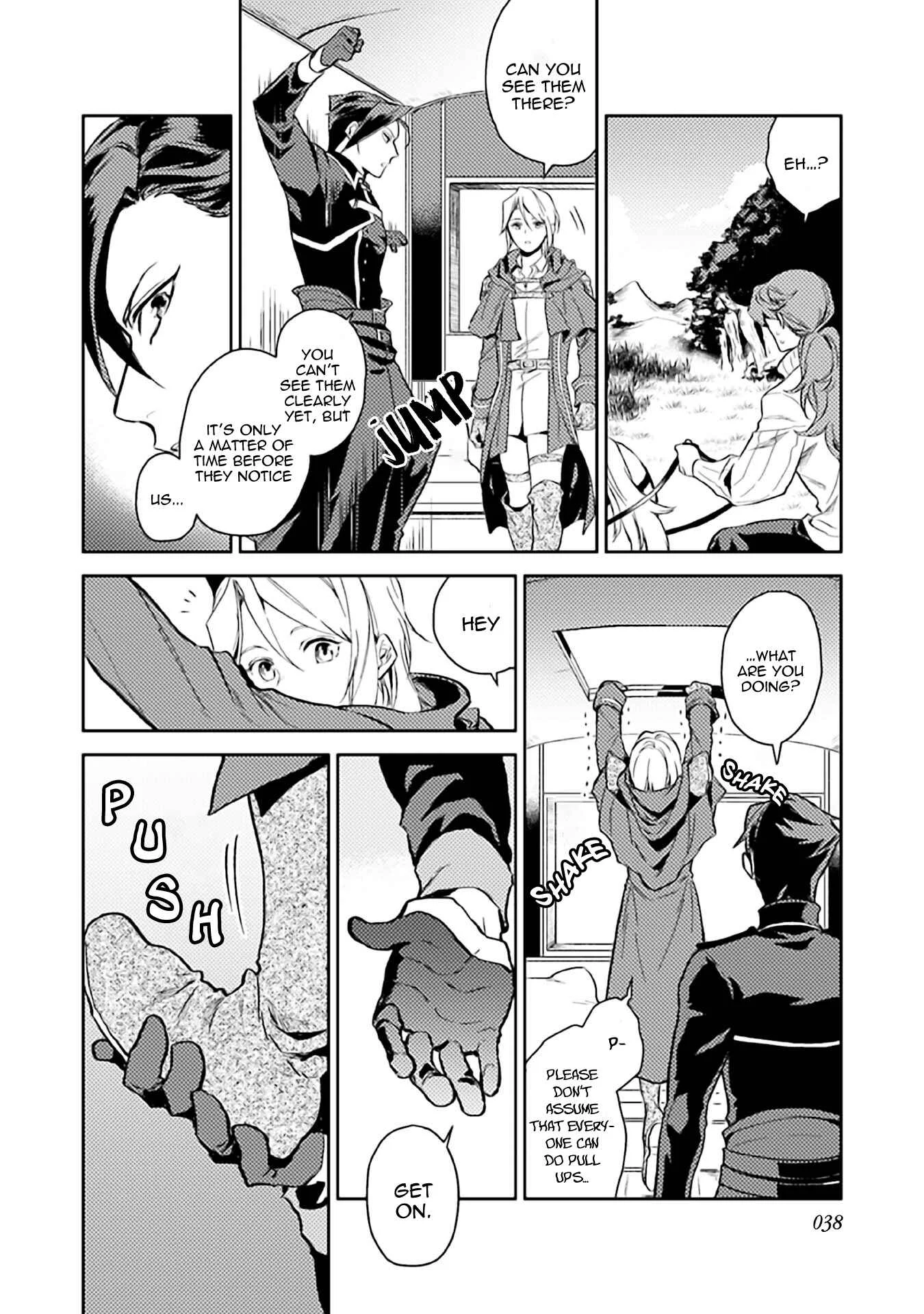 Odayaka Kizoku no Kyuuka no Susume. Chapter 7 - Page 4