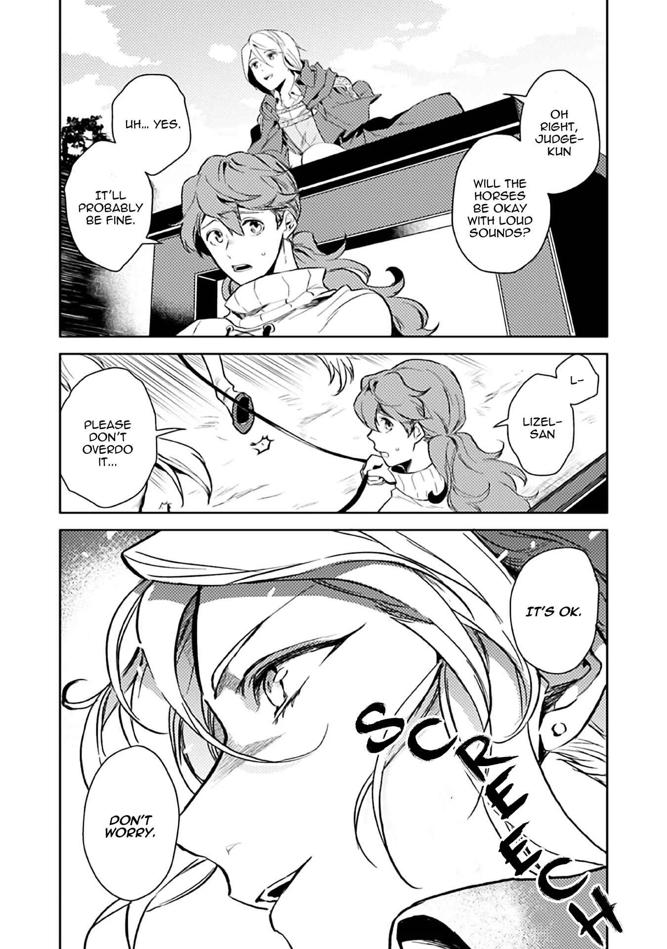 Odayaka Kizoku no Kyuuka no Susume. Chapter 7 - Page 7