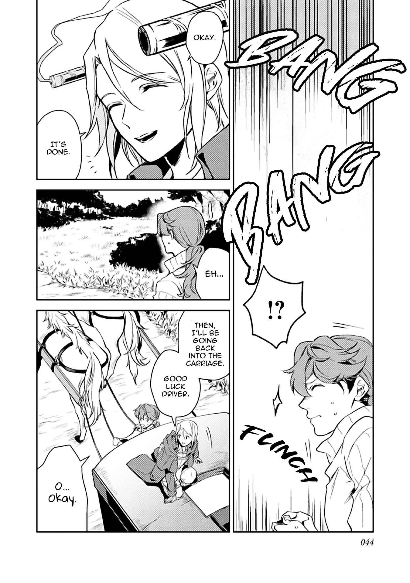 Odayaka Kizoku no Kyuuka no Susume. Chapter 7 - Page 9