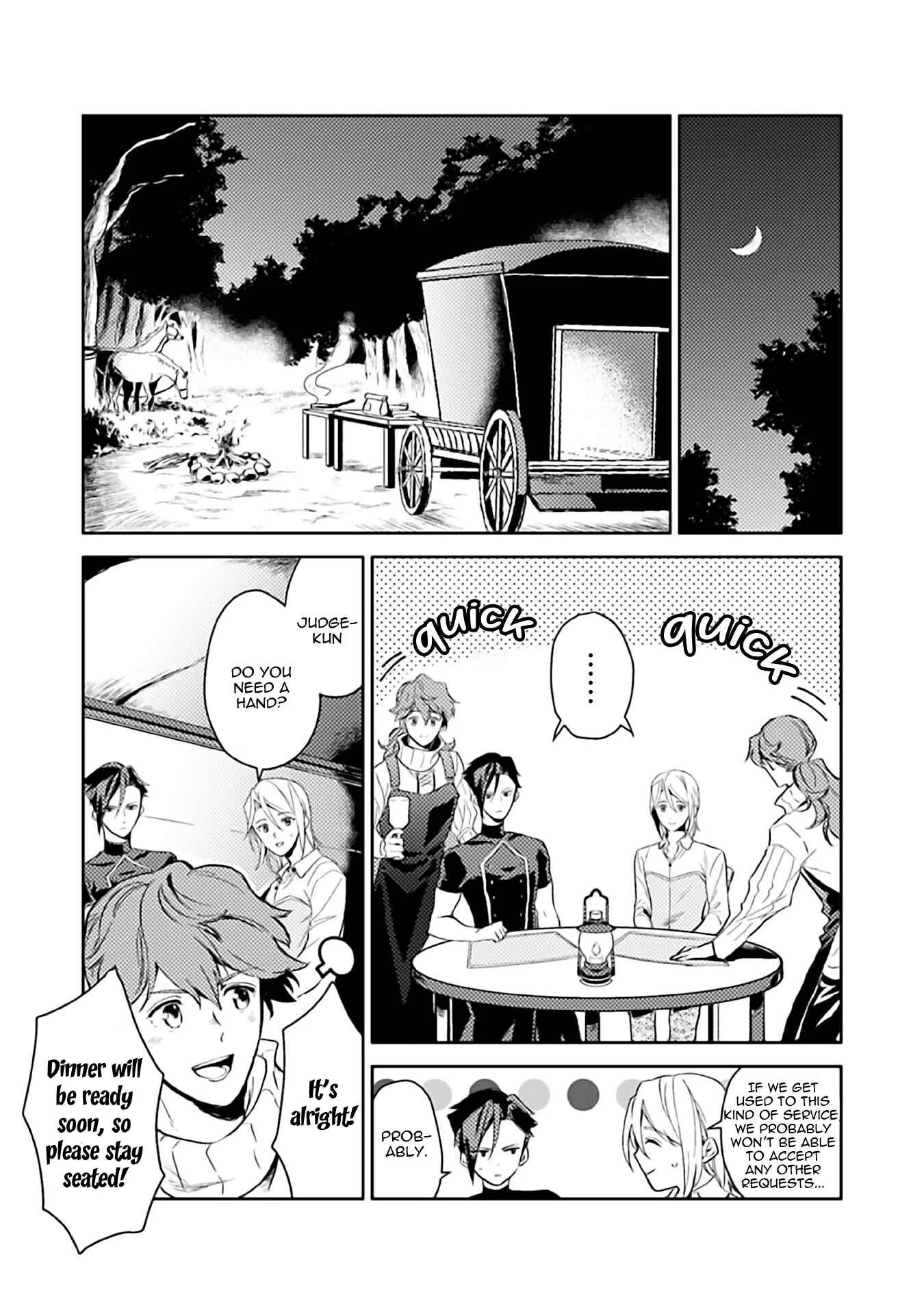 Odayaka Kizoku no Kyuuka no Susume. Chapter 7 - Page 10