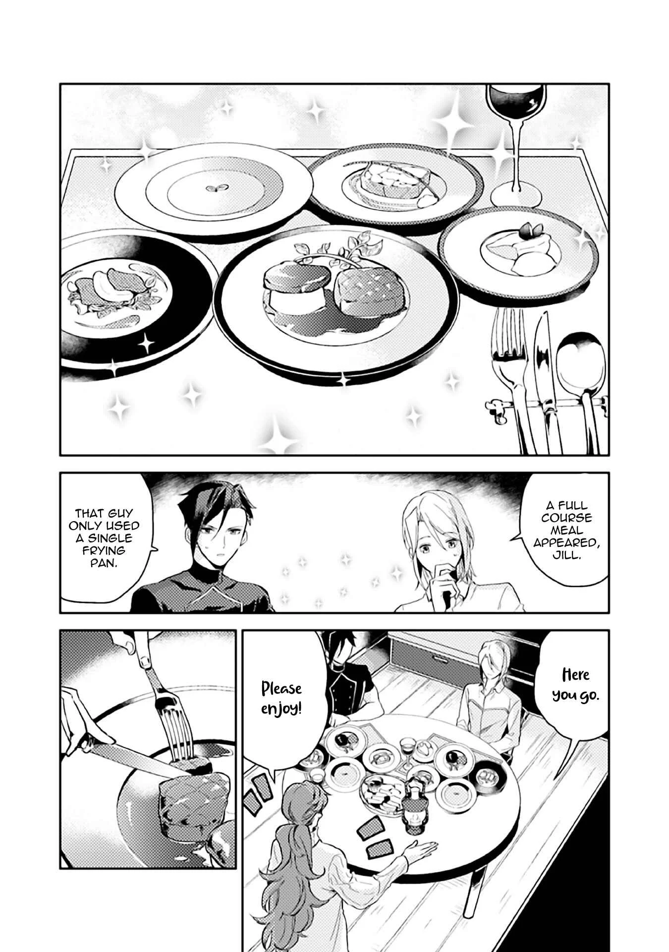 Odayaka Kizoku no Kyuuka no Susume. Chapter 7 - Page 11