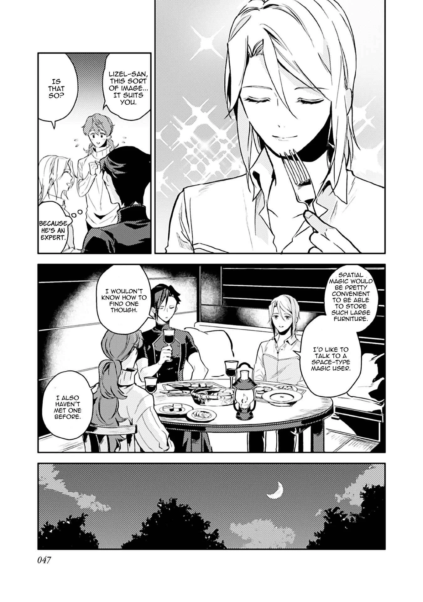 Odayaka Kizoku no Kyuuka no Susume. Chapter 7 - Page 12