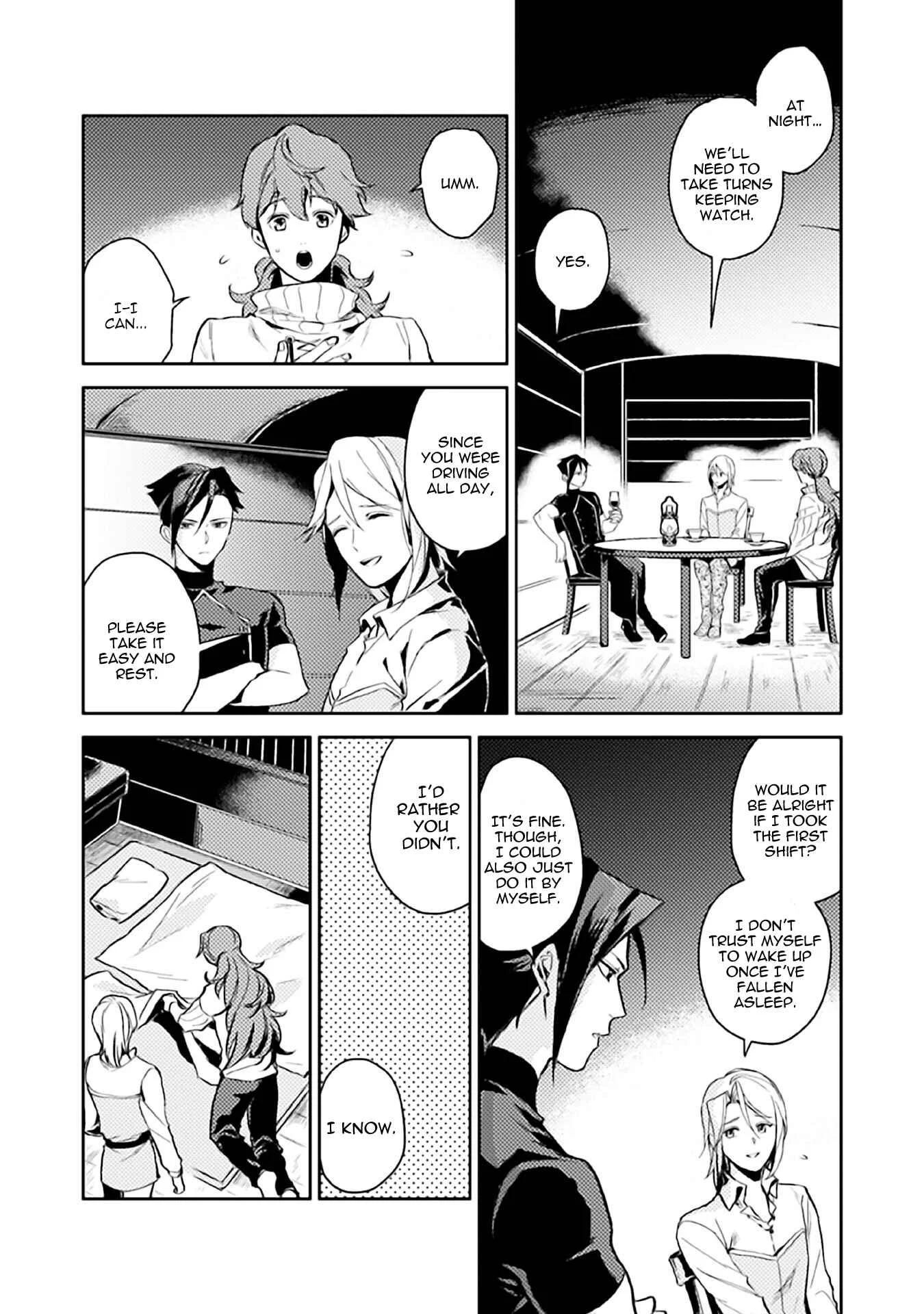 Odayaka Kizoku no Kyuuka no Susume. Chapter 7 - Page 13