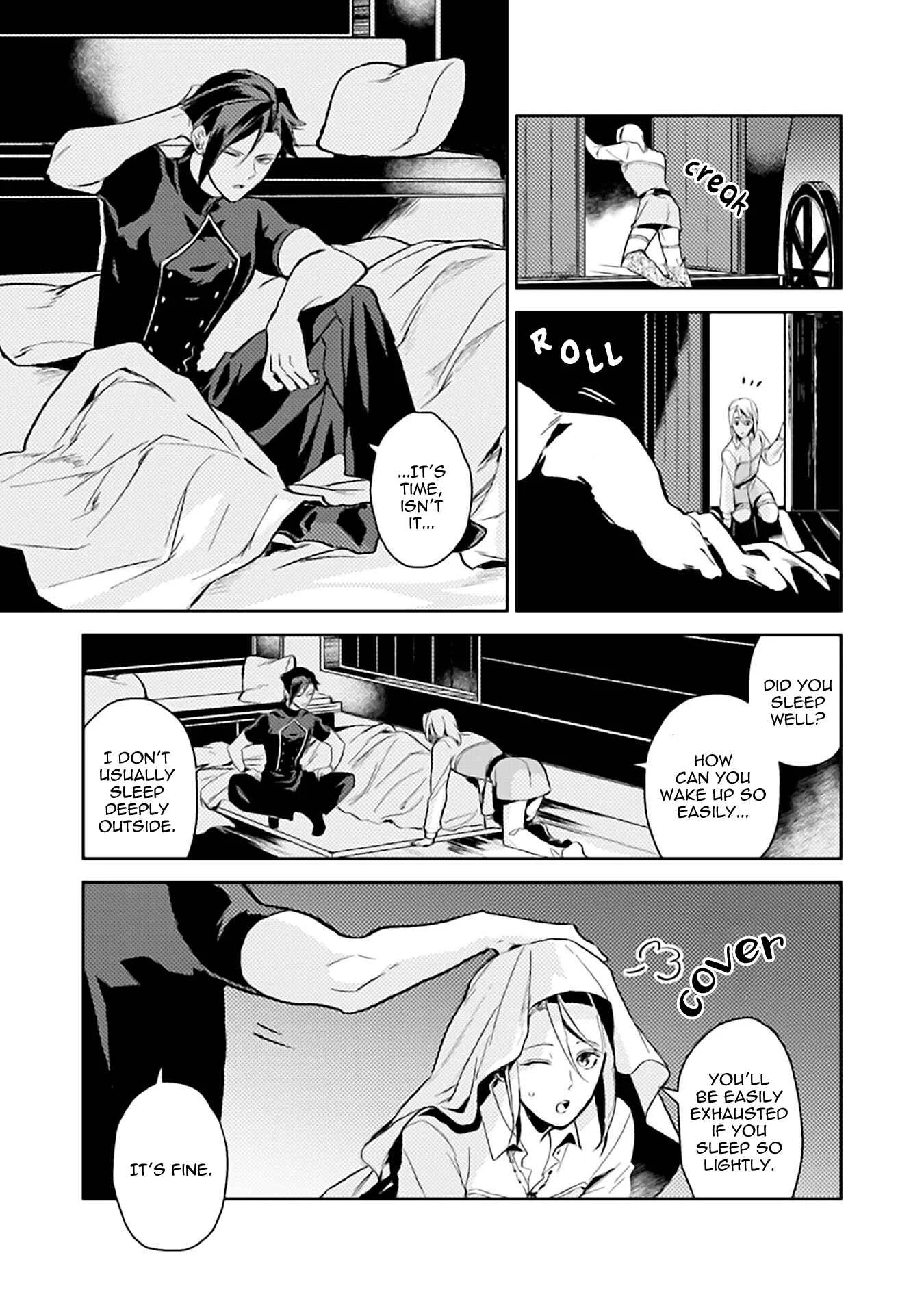 Odayaka Kizoku no Kyuuka no Susume. Chapter 7 - Page 16