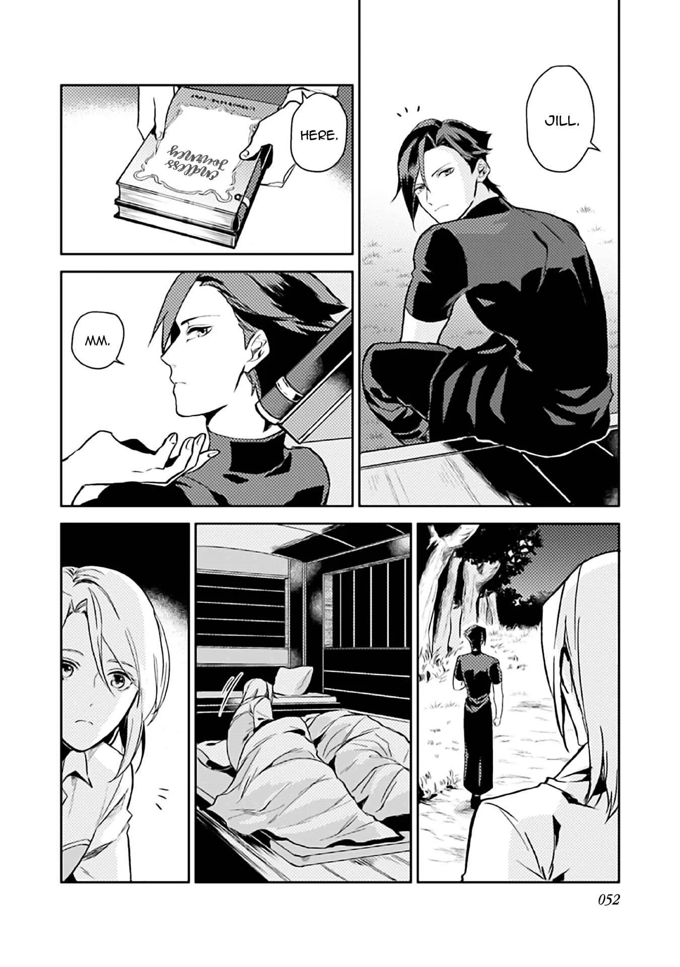 Odayaka Kizoku no Kyuuka no Susume. Chapter 7 - Page 17