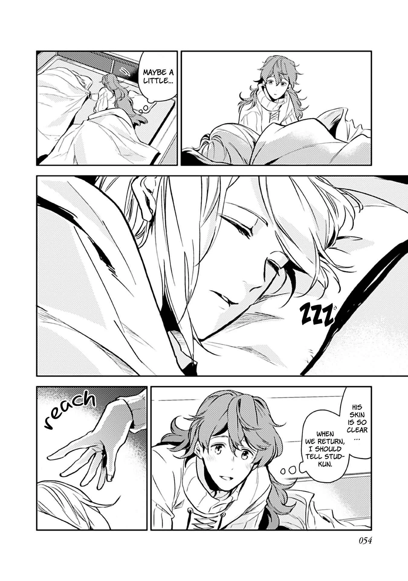 Odayaka Kizoku no Kyuuka no Susume. Chapter 7 - Page 19