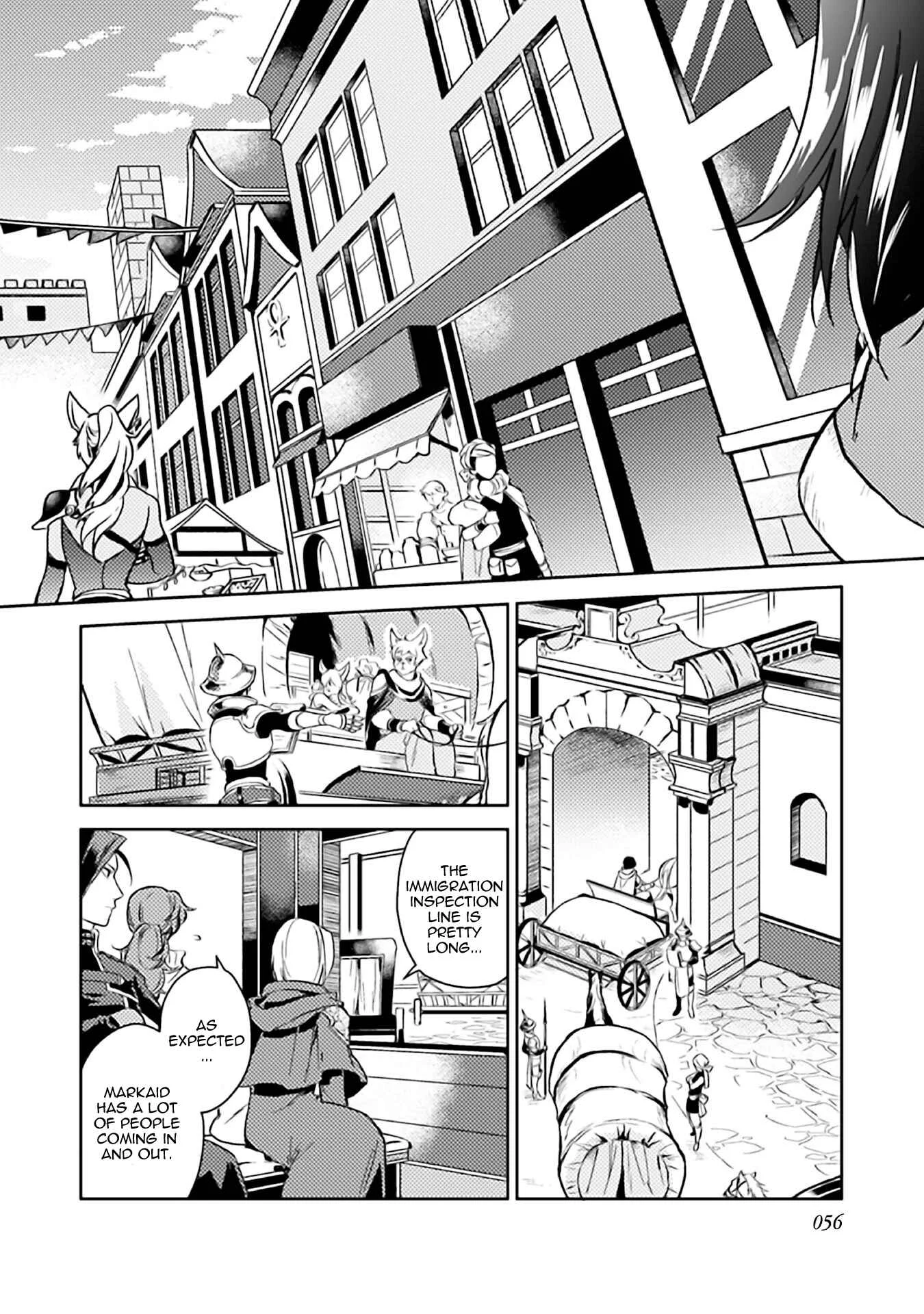 Odayaka Kizoku no Kyuuka no Susume. Chapter 7 - Page 21