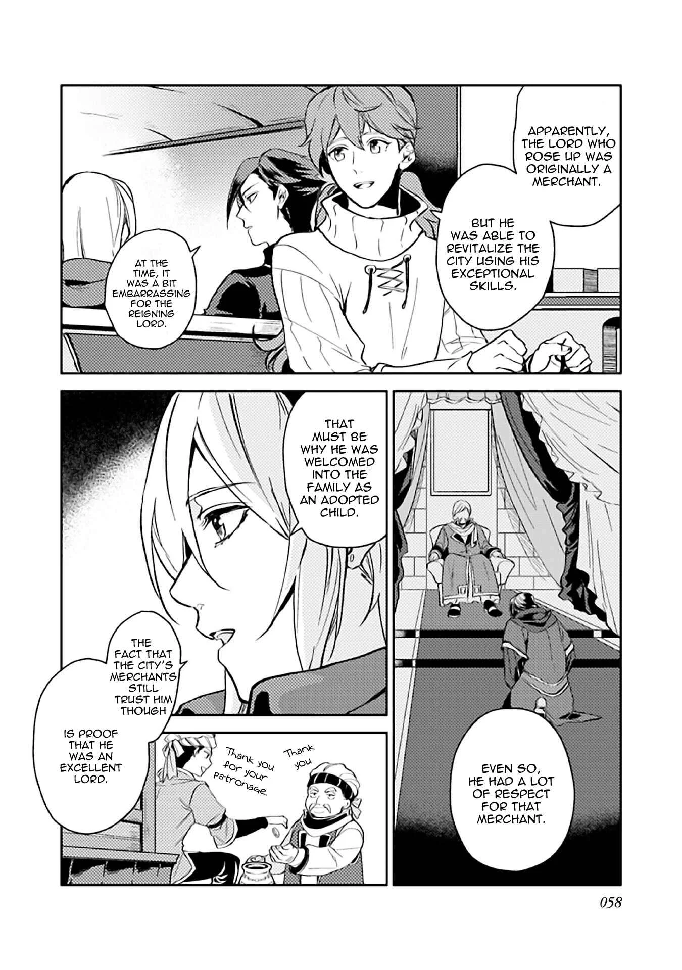 Odayaka Kizoku no Kyuuka no Susume. Chapter 7 - Page 23