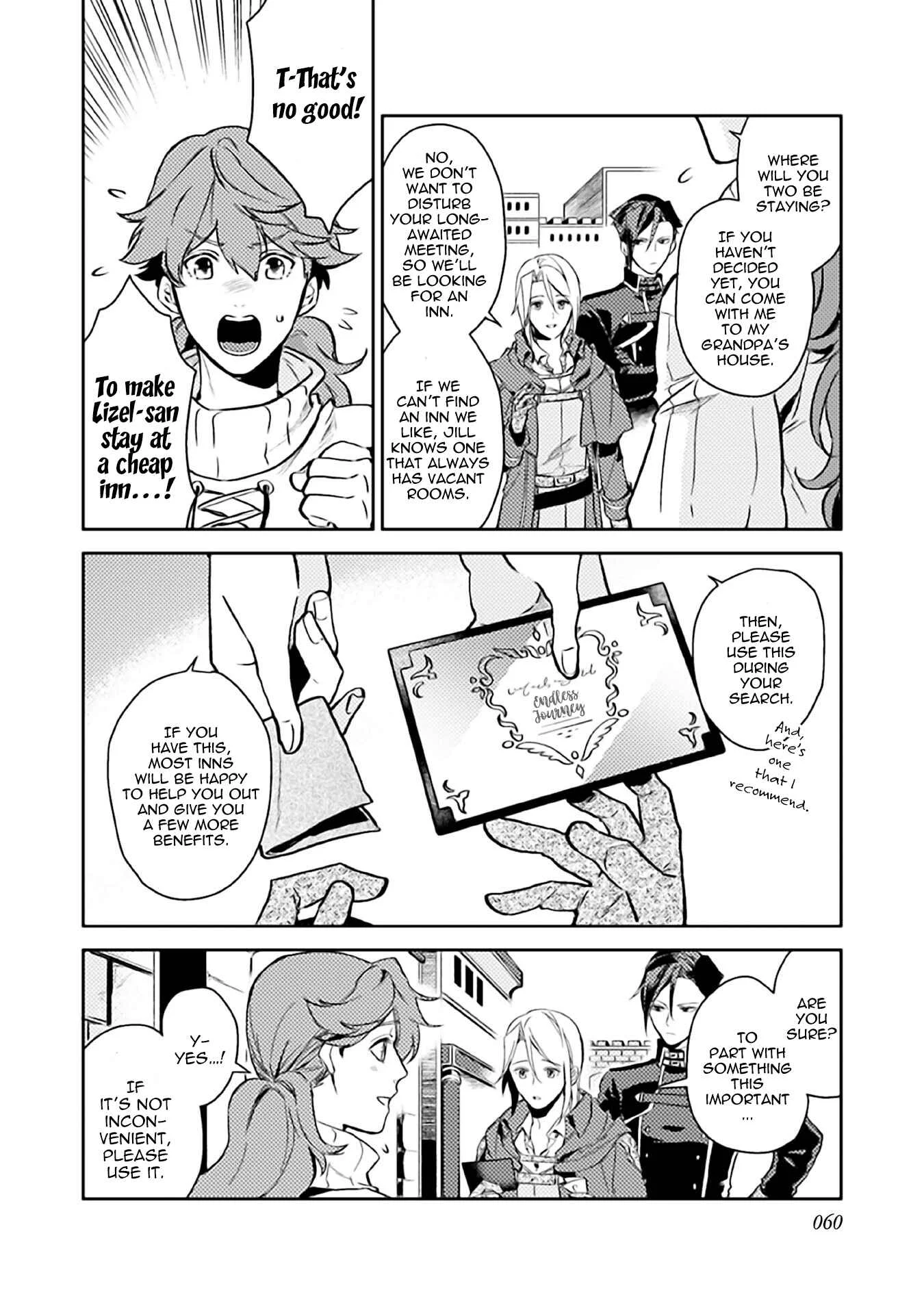 Odayaka Kizoku no Kyuuka no Susume. Chapter 7 - Page 25