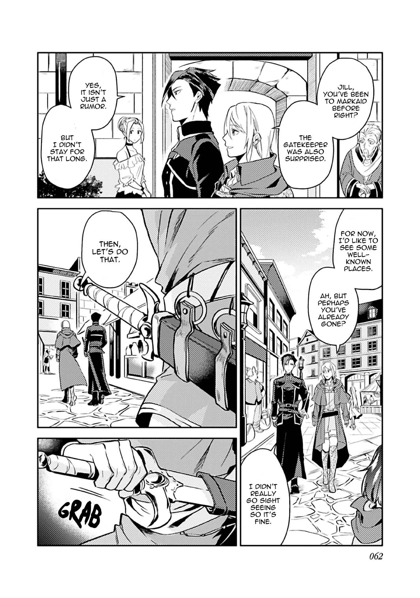 Odayaka Kizoku no Kyuuka no Susume. Chapter 7 - Page 27