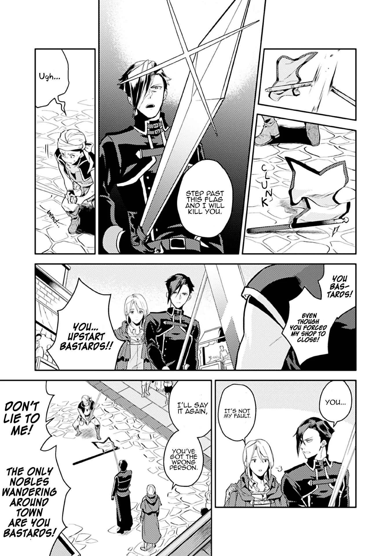 Odayaka Kizoku no Kyuuka no Susume. Chapter 8 - Page 3