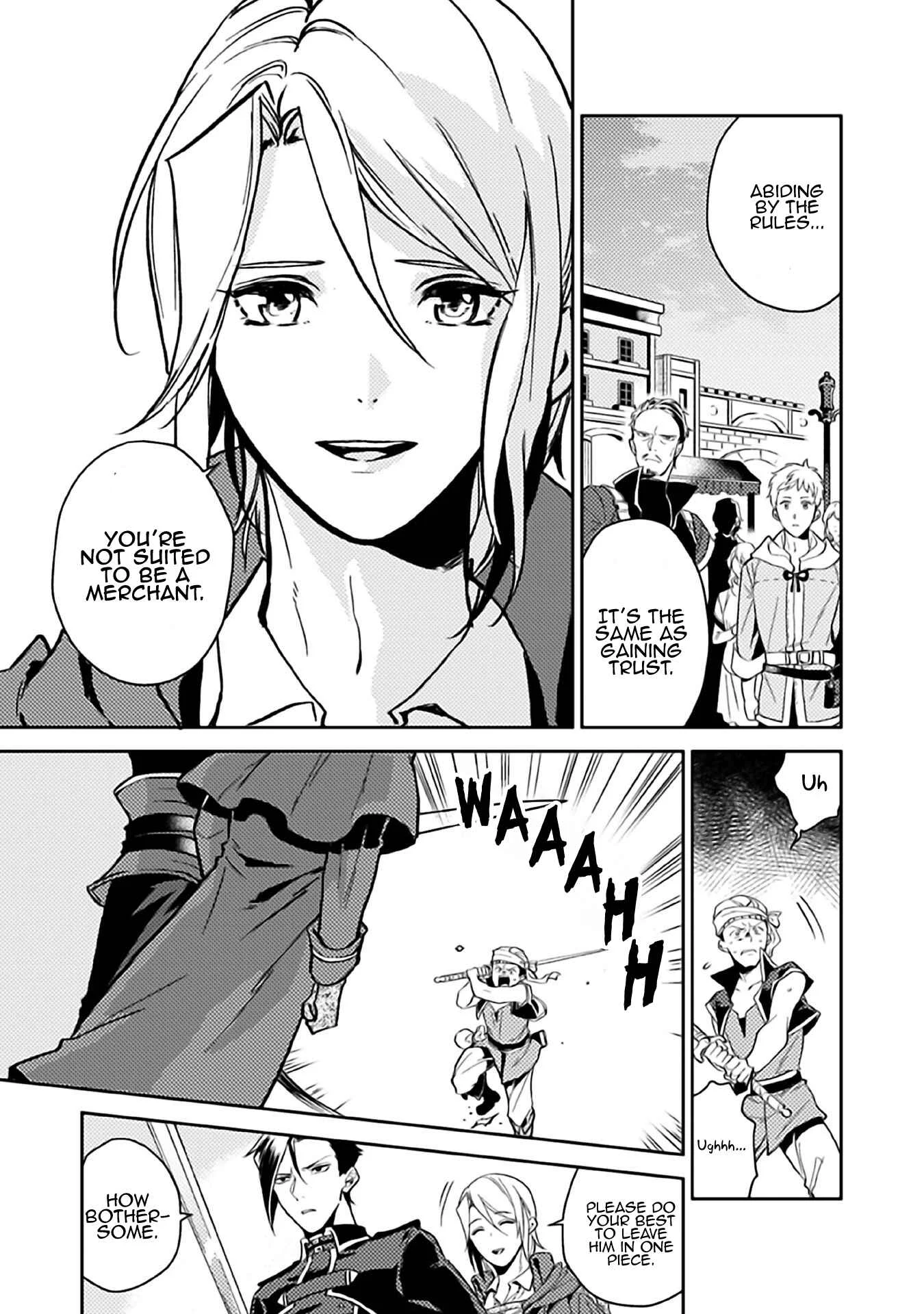 Odayaka Kizoku no Kyuuka no Susume. Chapter 8 - Page 5