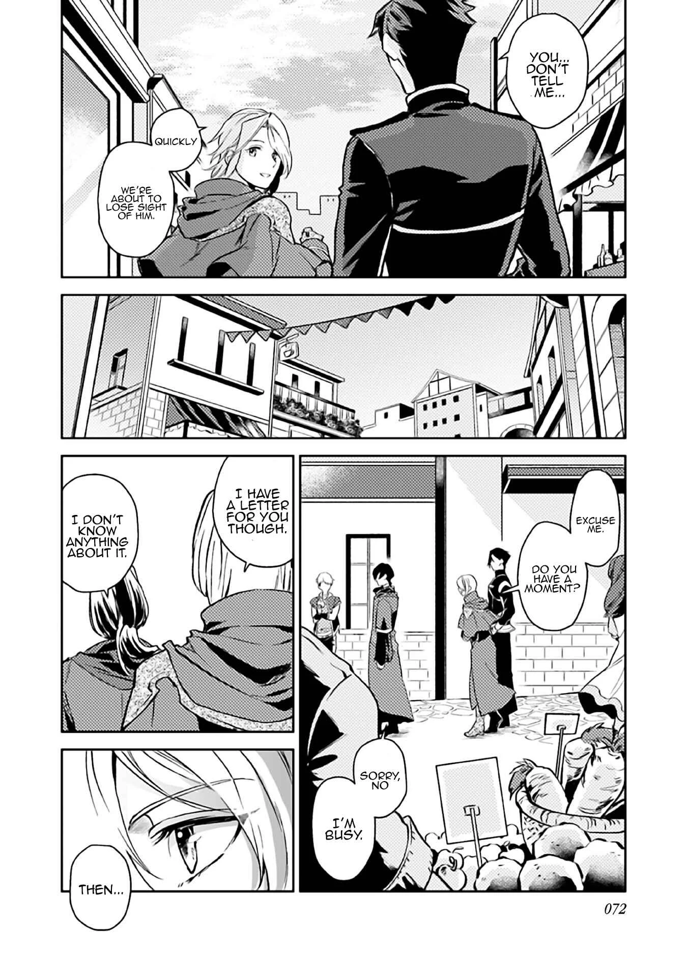 Odayaka Kizoku no Kyuuka no Susume. Chapter 8 - Page 8