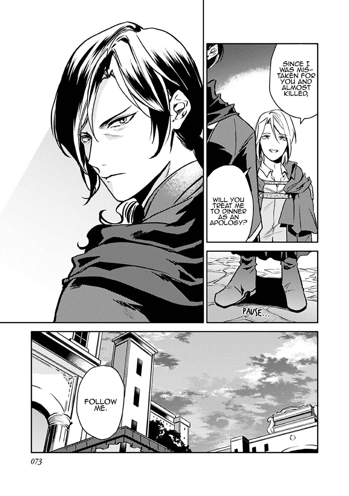 Odayaka Kizoku no Kyuuka no Susume. Chapter 8 - Page 9