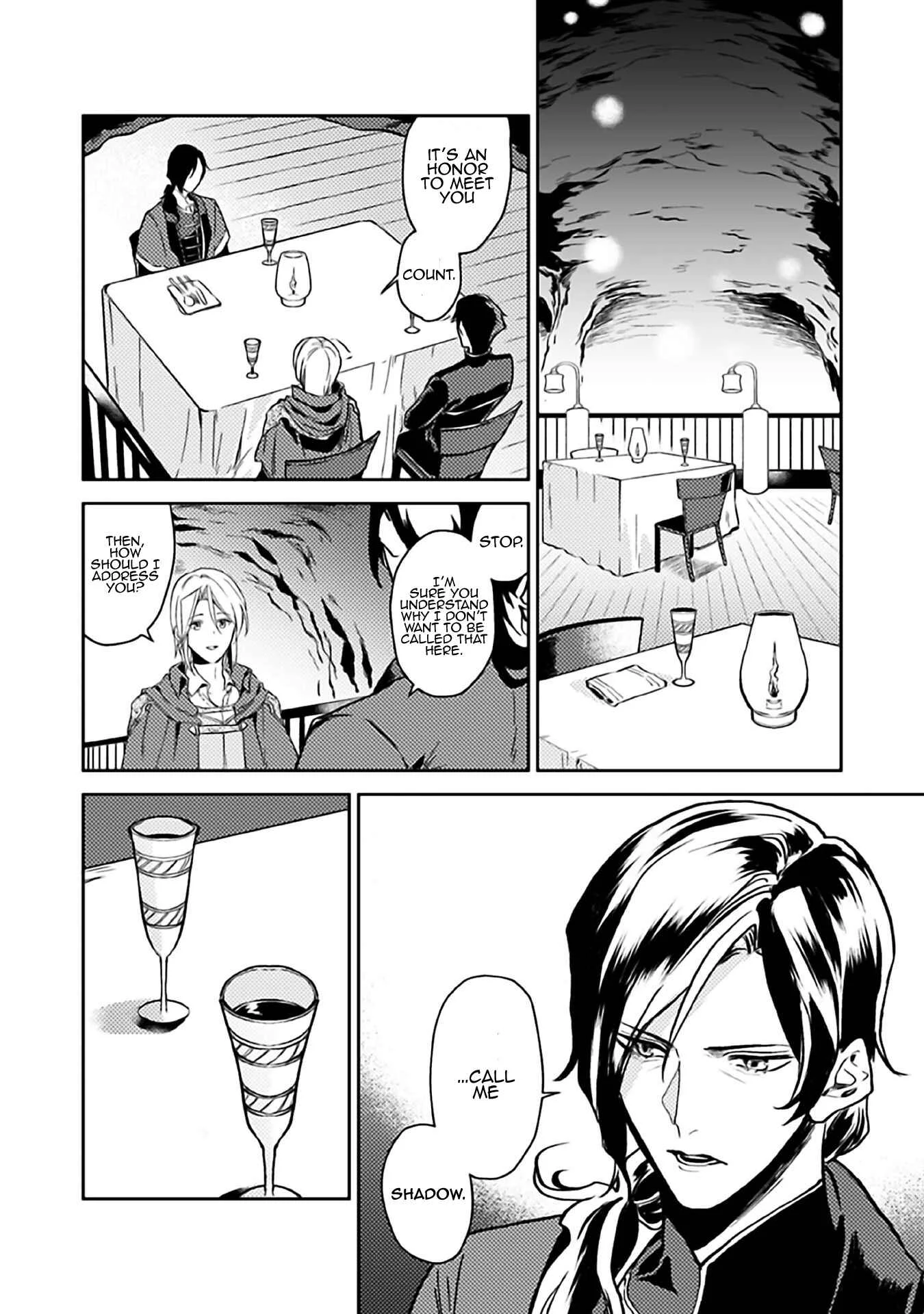 Odayaka Kizoku no Kyuuka no Susume. Chapter 8 - Page 10