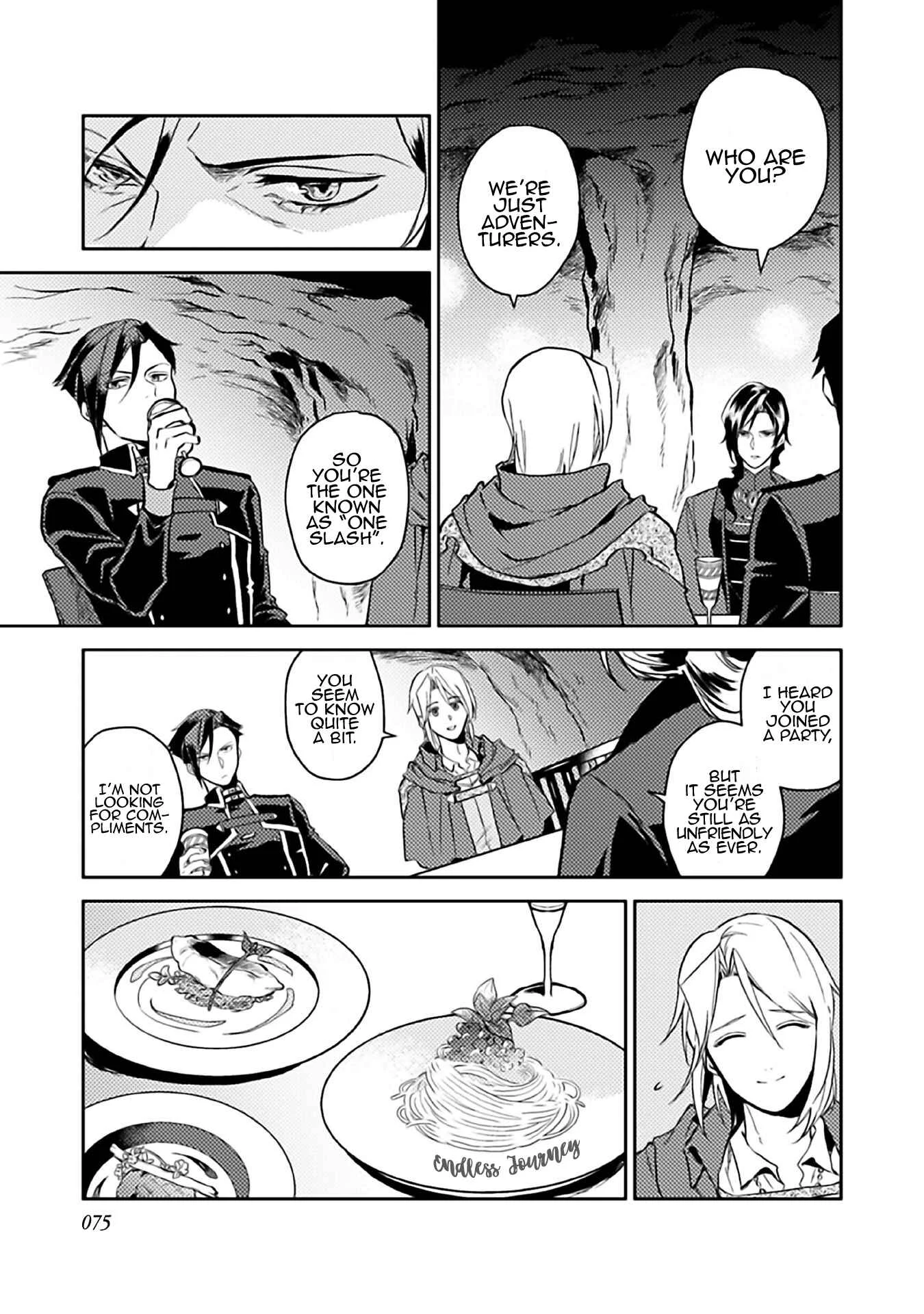 Odayaka Kizoku no Kyuuka no Susume. Chapter 8 - Page 11