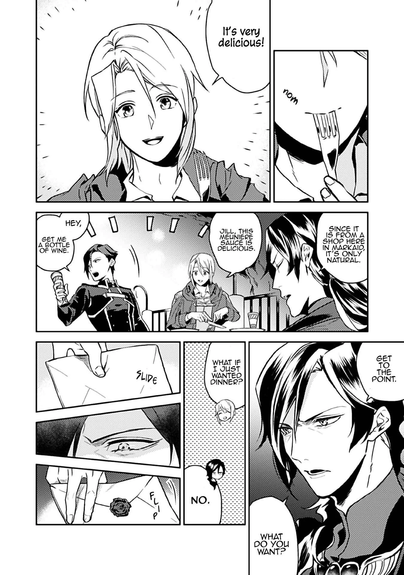 Odayaka Kizoku no Kyuuka no Susume. Chapter 8 - Page 12