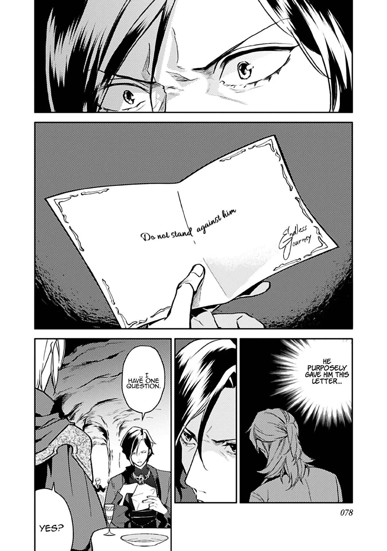 Odayaka Kizoku no Kyuuka no Susume. Chapter 8 - Page 14