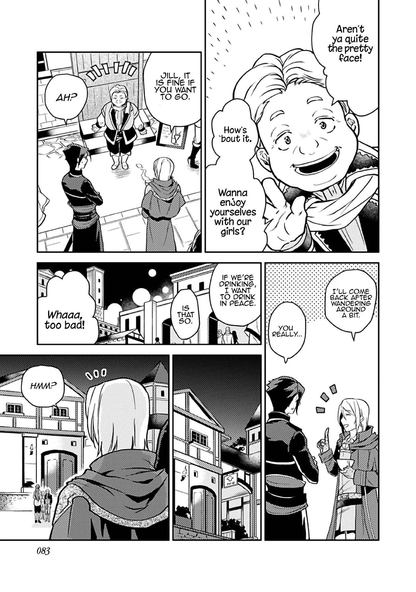 Odayaka Kizoku no Kyuuka no Susume. Chapter 8 - Page 19