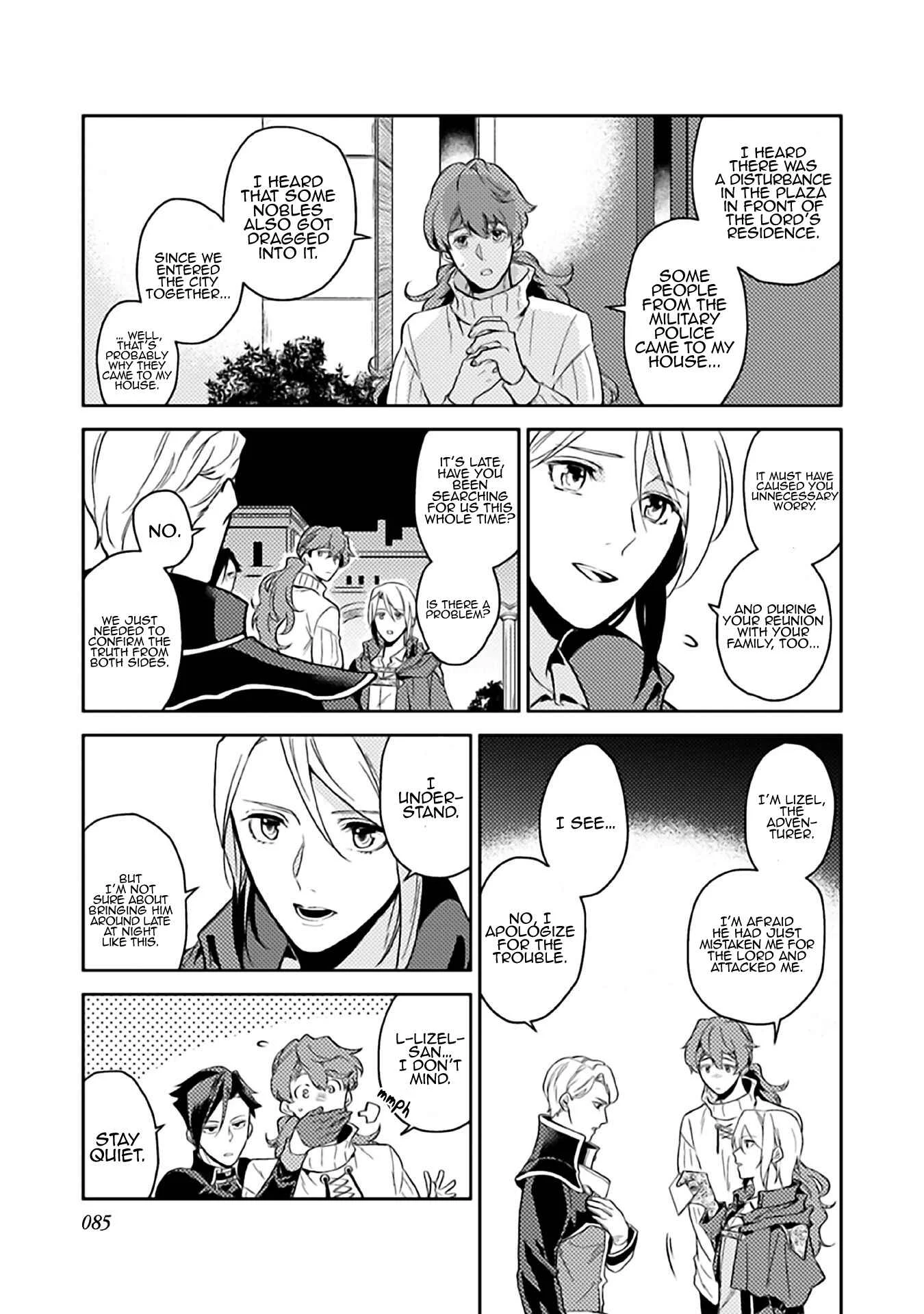 Odayaka Kizoku no Kyuuka no Susume. Chapter 8 - Page 21