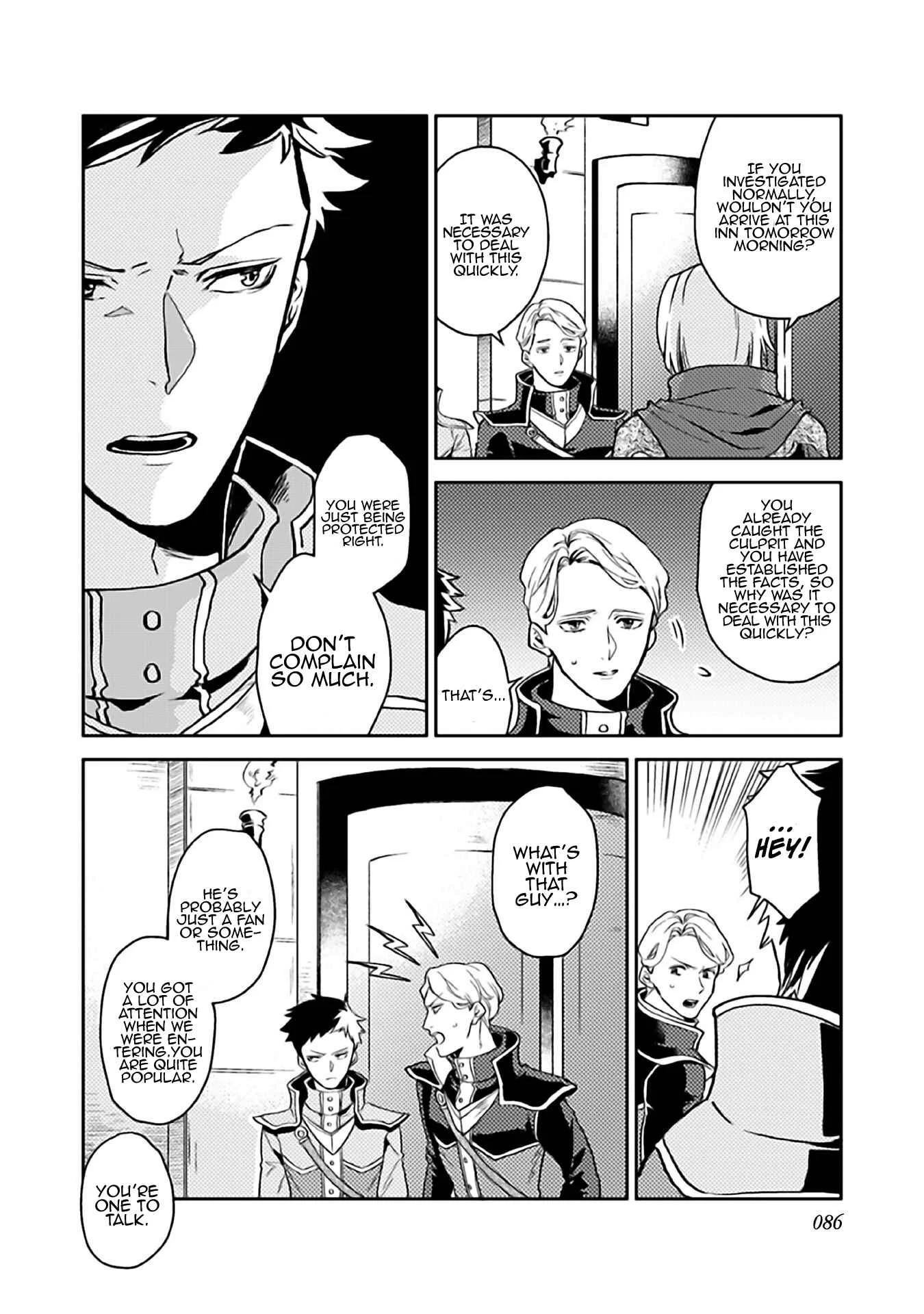 Odayaka Kizoku no Kyuuka no Susume. Chapter 8 - Page 22