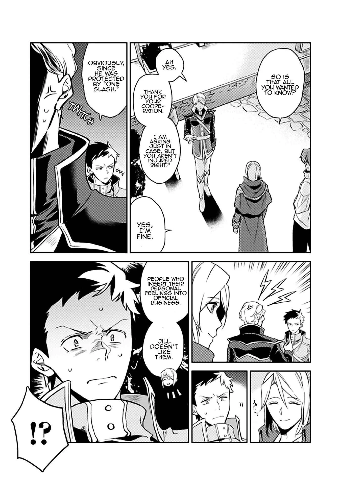 Odayaka Kizoku no Kyuuka no Susume. Chapter 8 - Page 23