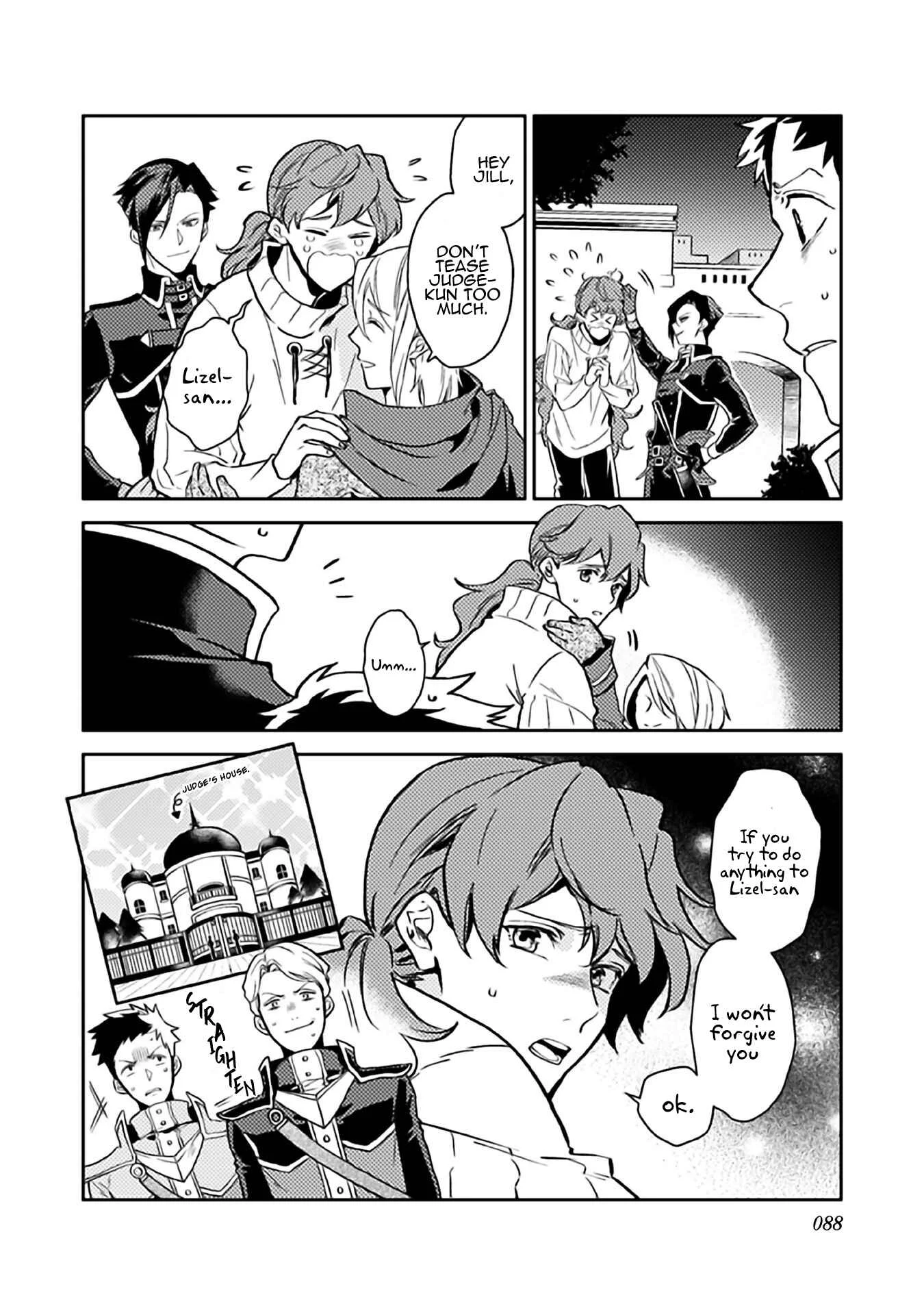Odayaka Kizoku no Kyuuka no Susume. Chapter 8 - Page 24