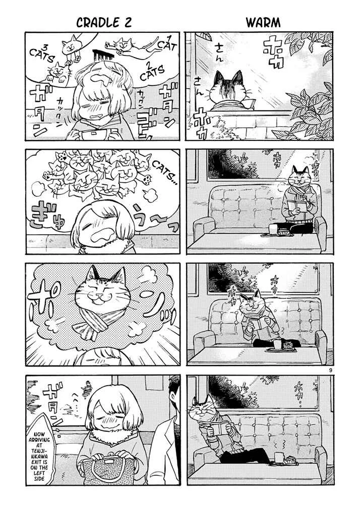 Odette Chapter 1 - Page 6
