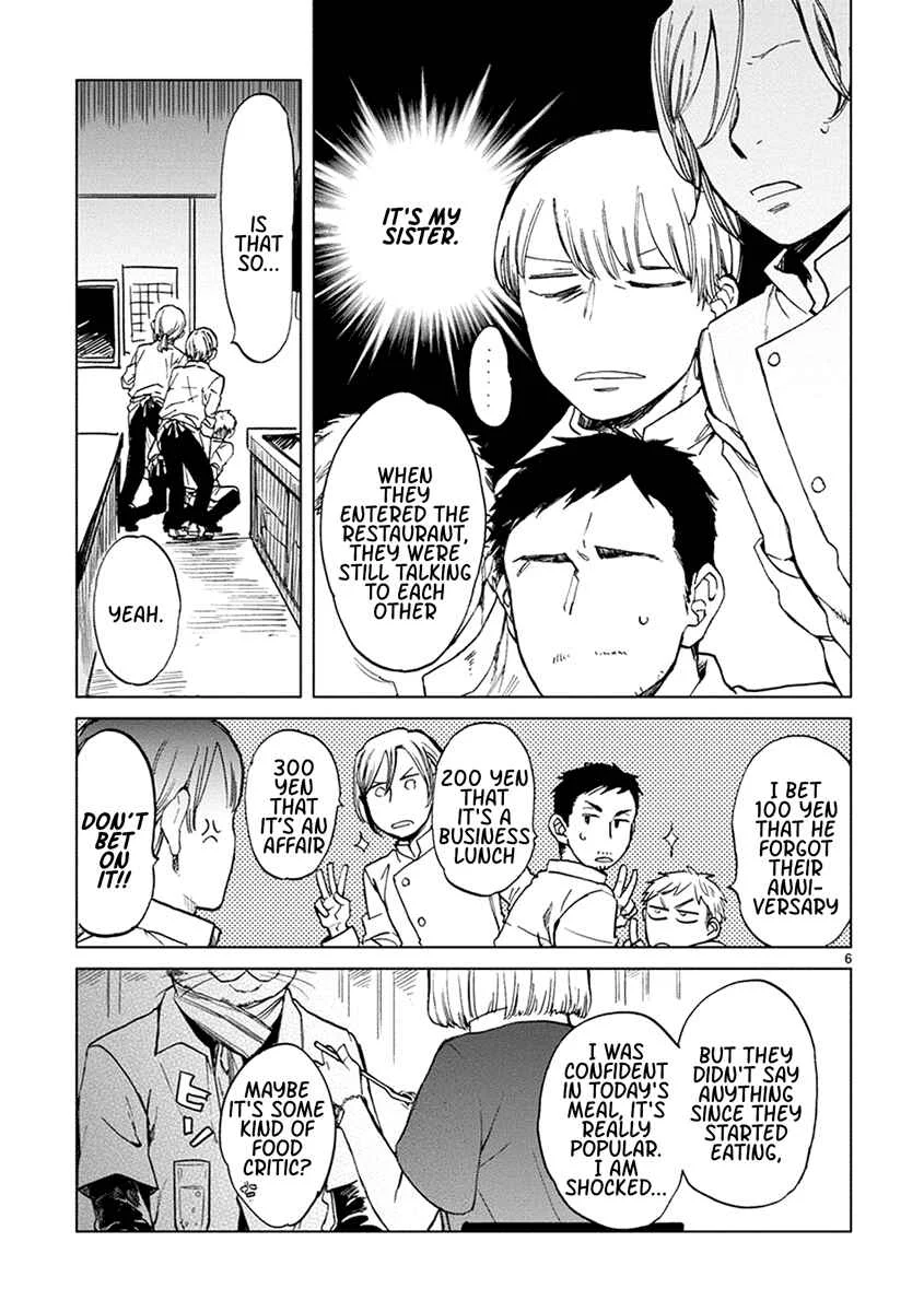 Odette Chapter 11: Together in Summer - Page 2