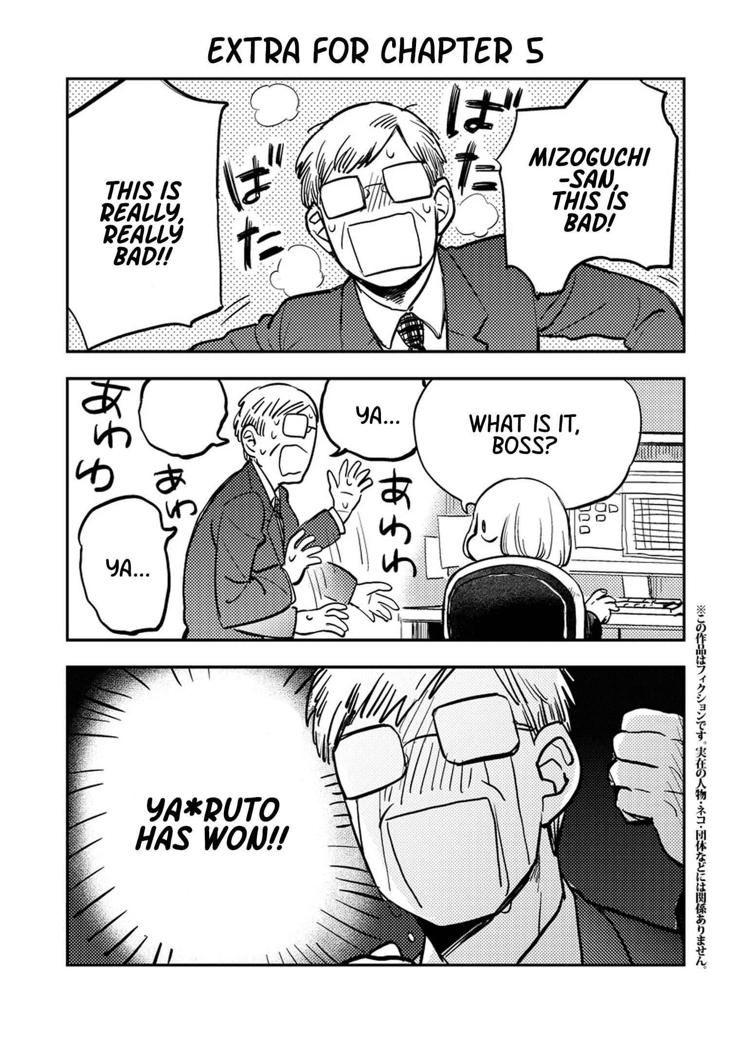 Odette Chapter 12.1: Extra - Page 6