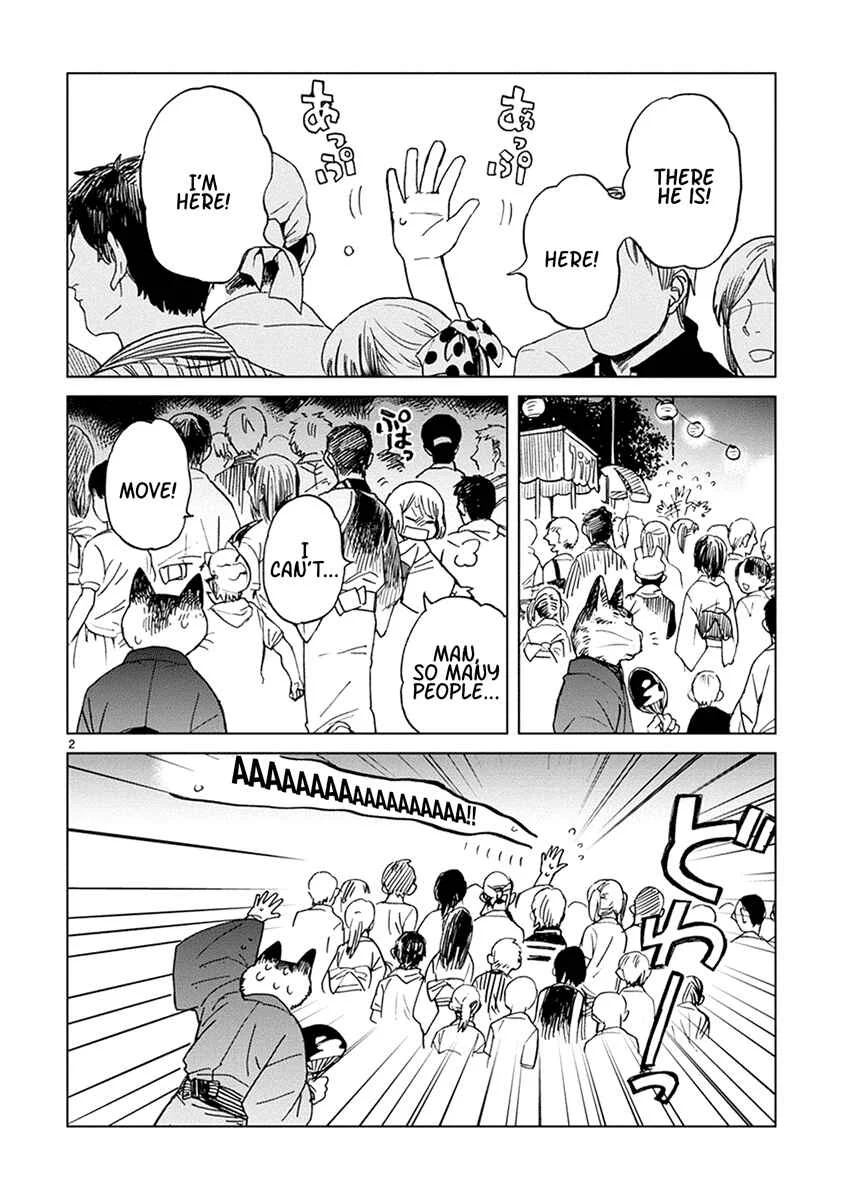 Odette Chapter 12: Resound, festival - Page 1