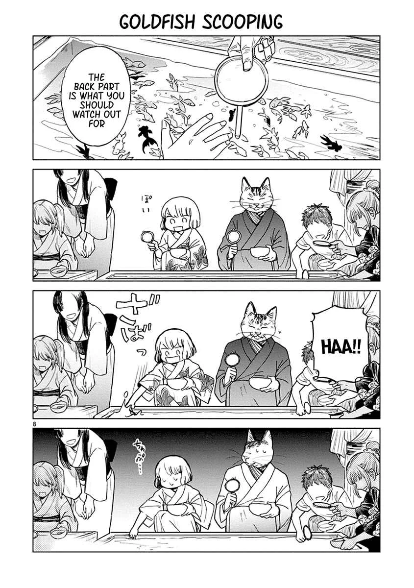 Odette Chapter 12: Resound, festival - Page 6
