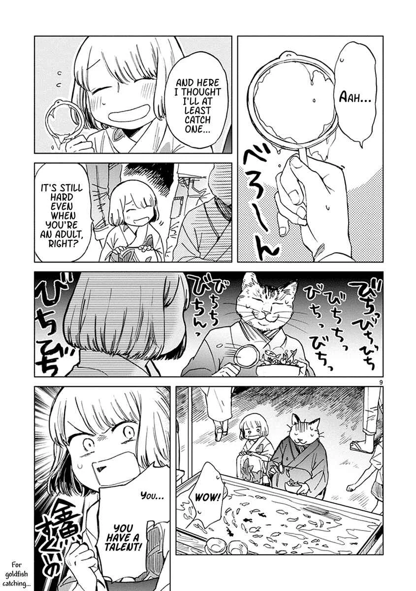 Odette Chapter 12: Resound, festival - Page 7