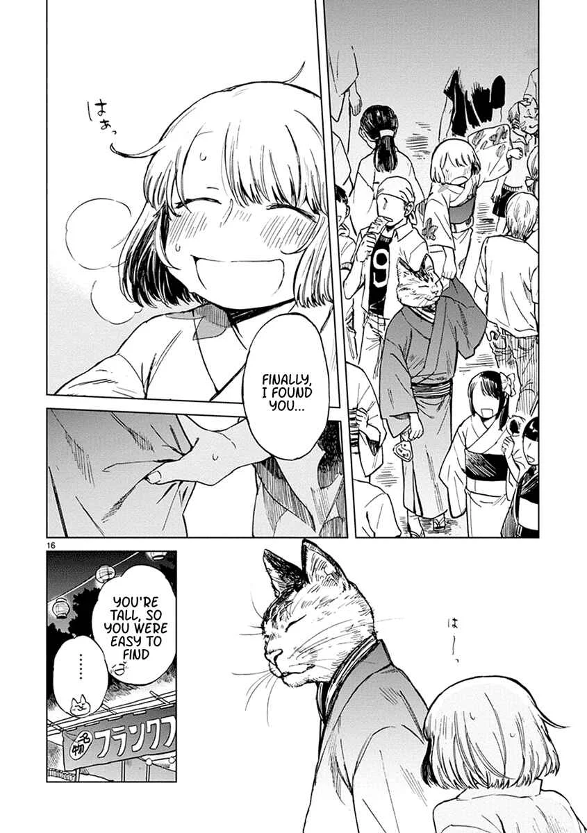 Odette Chapter 12: Resound, festival - Page 14