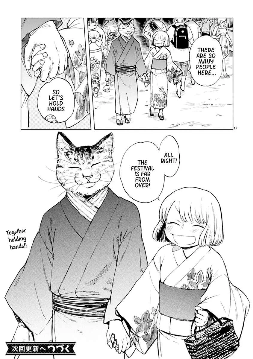 Odette Chapter 12: Resound, festival - Page 15