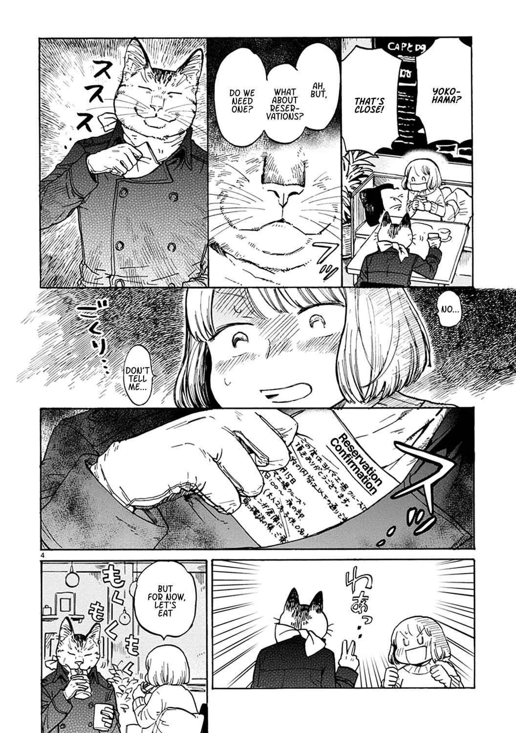 Odette Chapter 13: Sparkling Stars - Page 2
