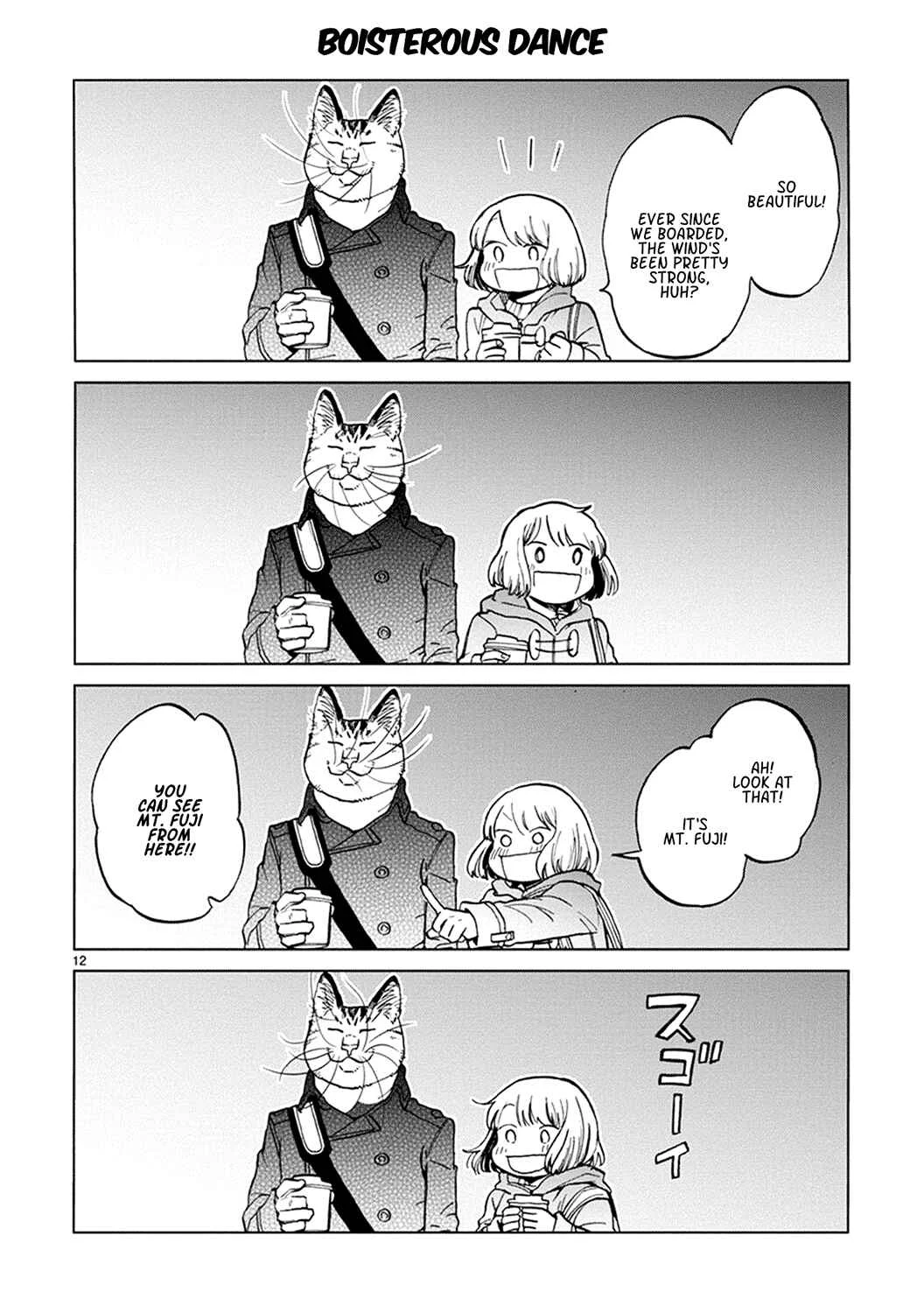 Odette Chapter 13: Sparkling Stars - Page 10
