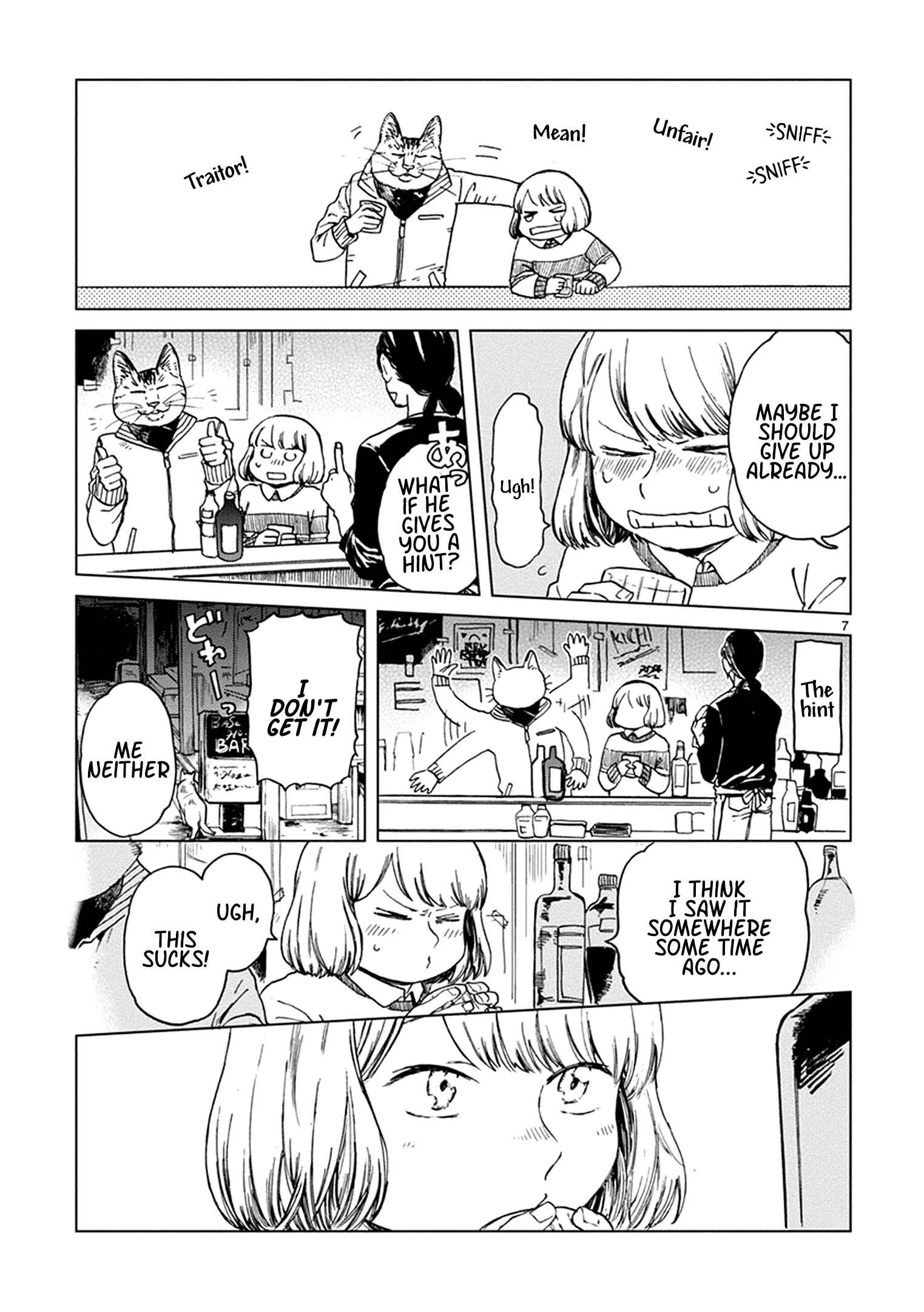 Odette Chapter 14: I Can't Remember It - Page 5