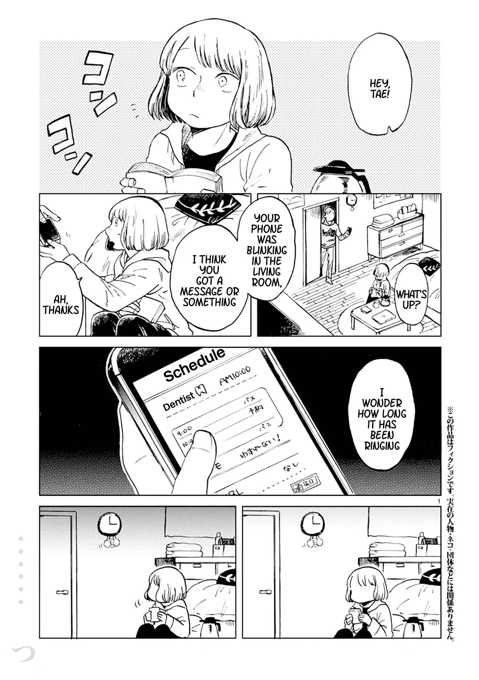 Odette Chapter 15: Taboo - Page 1