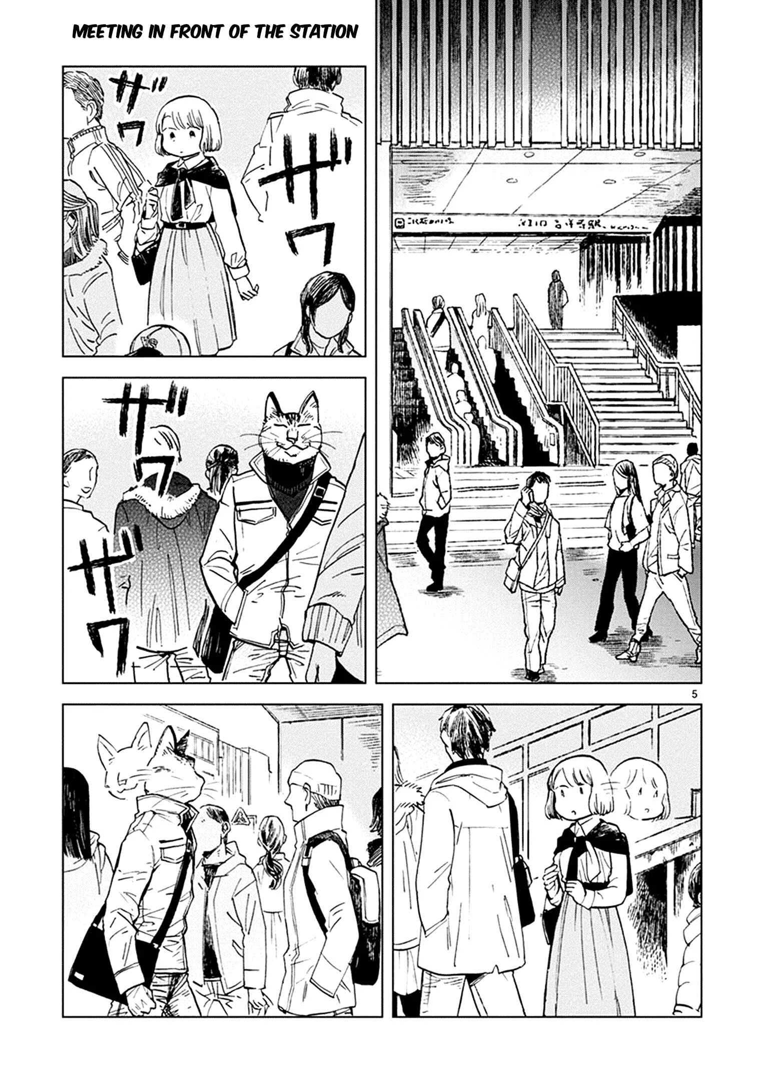Odette Chapter 16: Special Pleasure Day - Page 3
