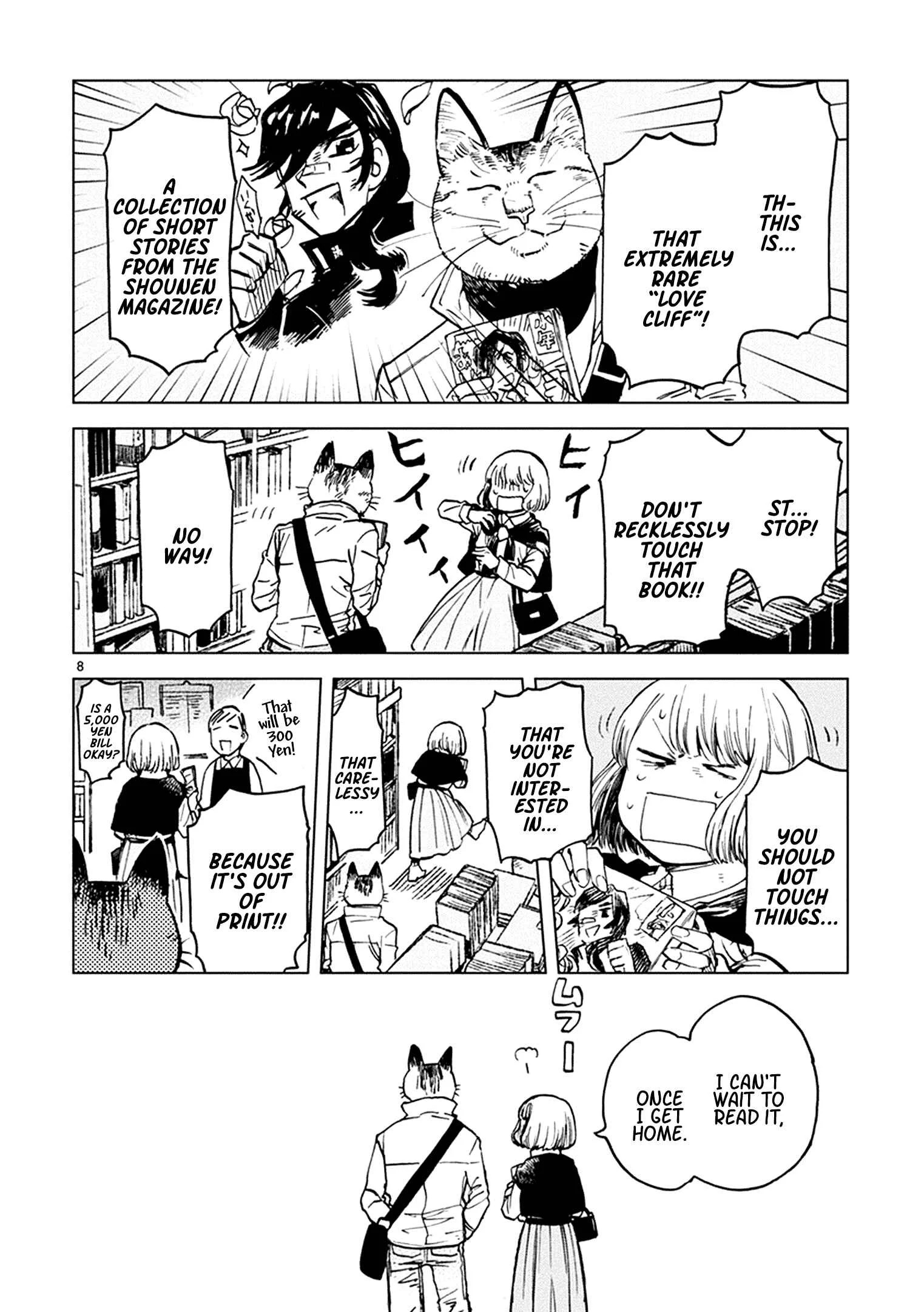 Odette Chapter 16: Special Pleasure Day - Page 6